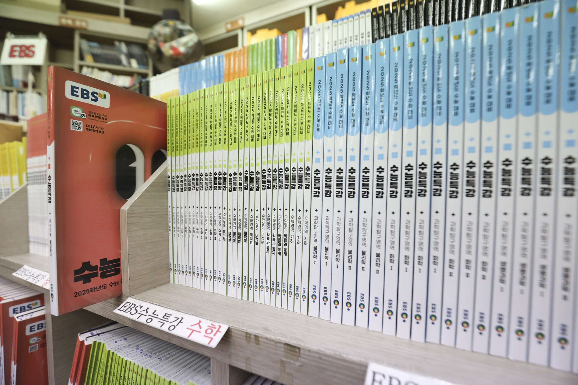 대치동;의대학원;대치동학원;의대준비반