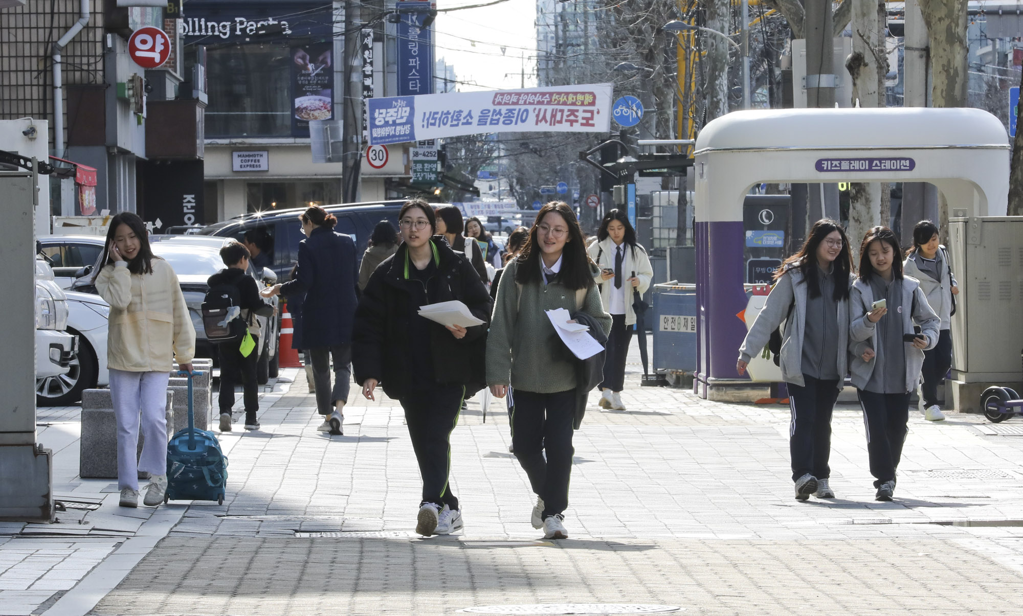 대치동;의대학원;대치동학원;의대준비반