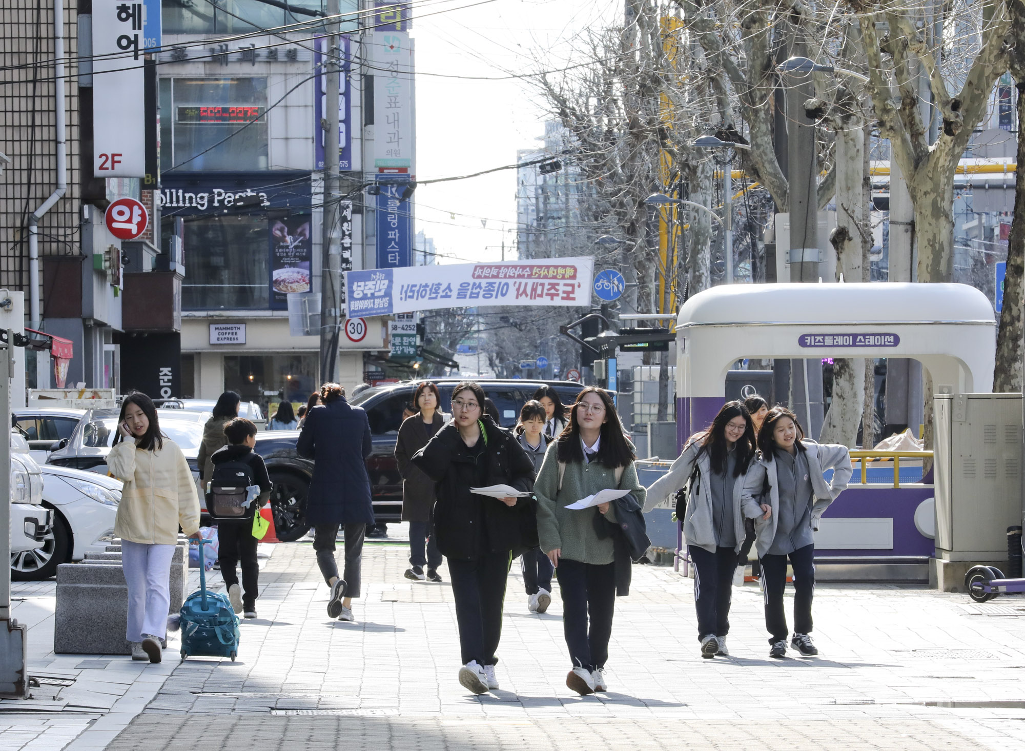 대치동;의대학원;대치동학원;의대준비반
