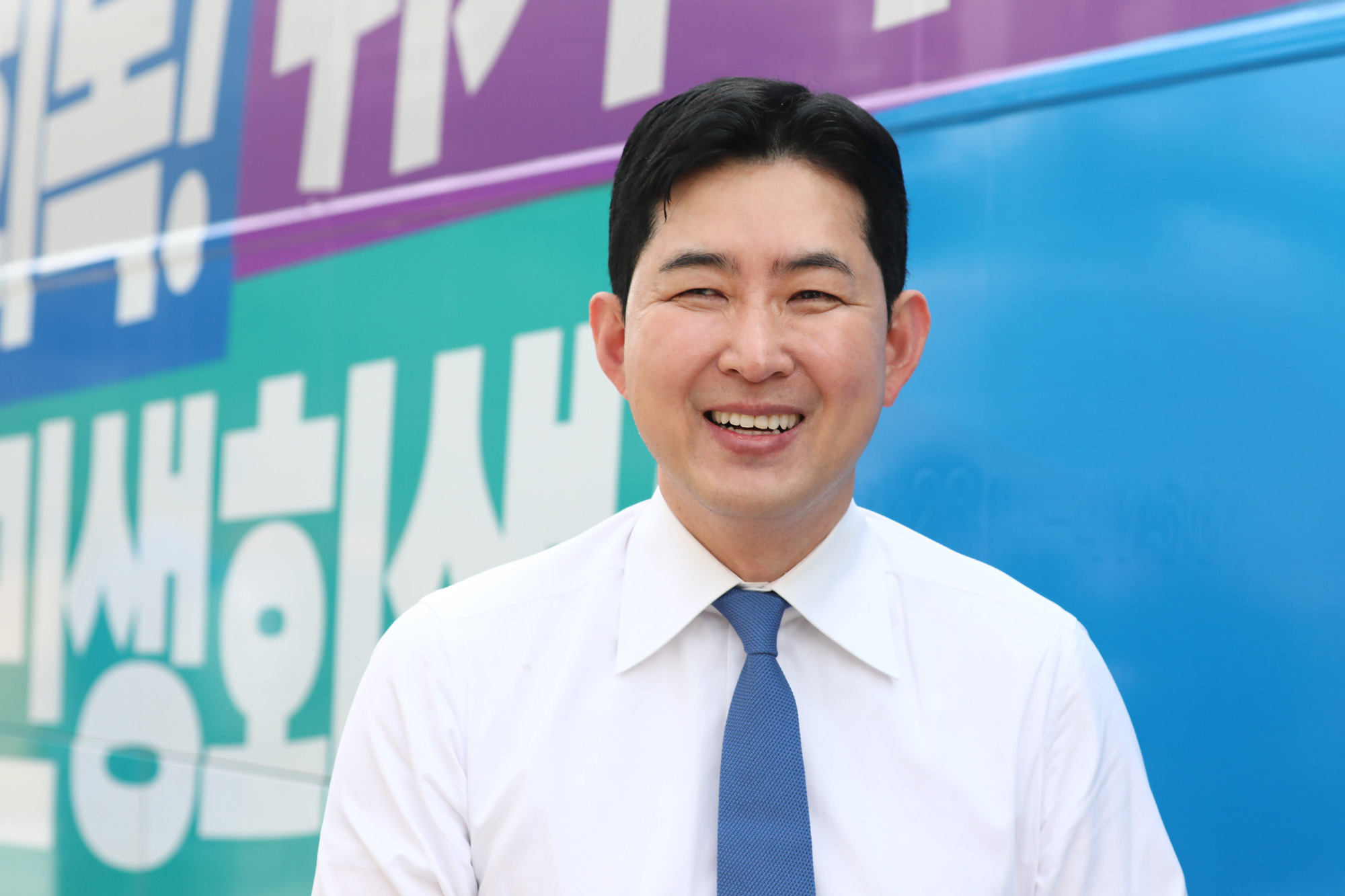 정치;국회;더 몰빵13 유세단 출정식;박창진