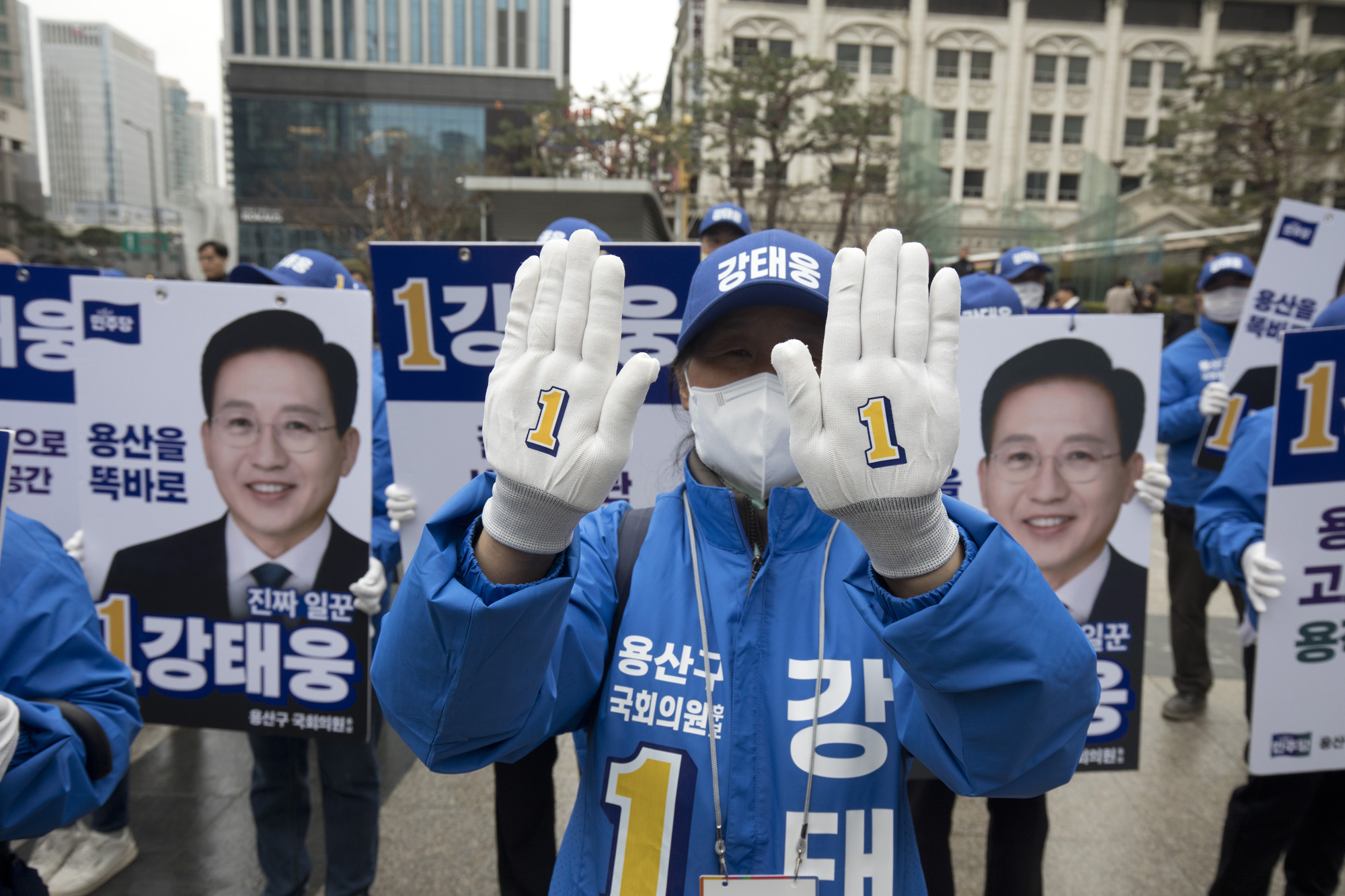 정치;정당;더불어민주당;선거대책위원회;선대위;출정식