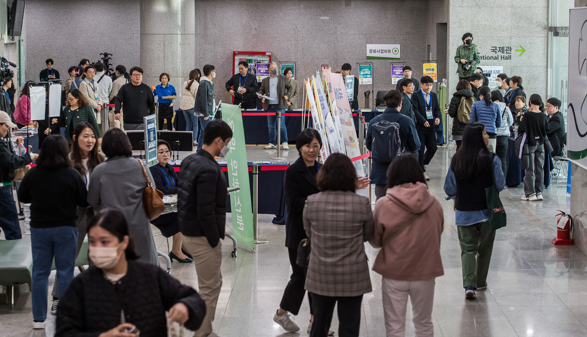 사회;교육;의료;의대증원;입시;대학입시;대입;학부모대상의대증원향후입시전망설명회;종로학원;성균관대600주년기념관