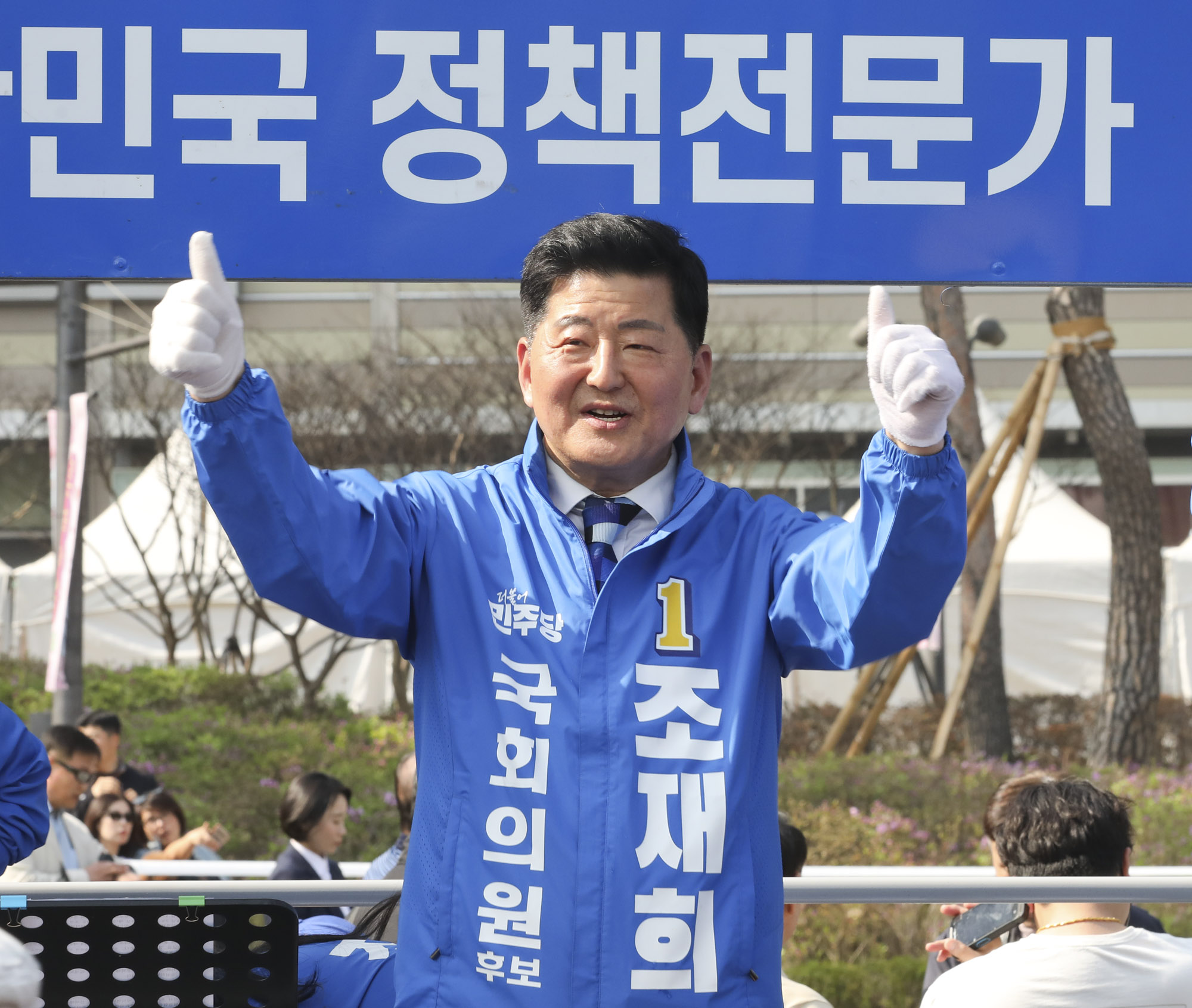 이재명;이재명더불어민주당;이재명선거유세;이재명지원유세;이재명송파