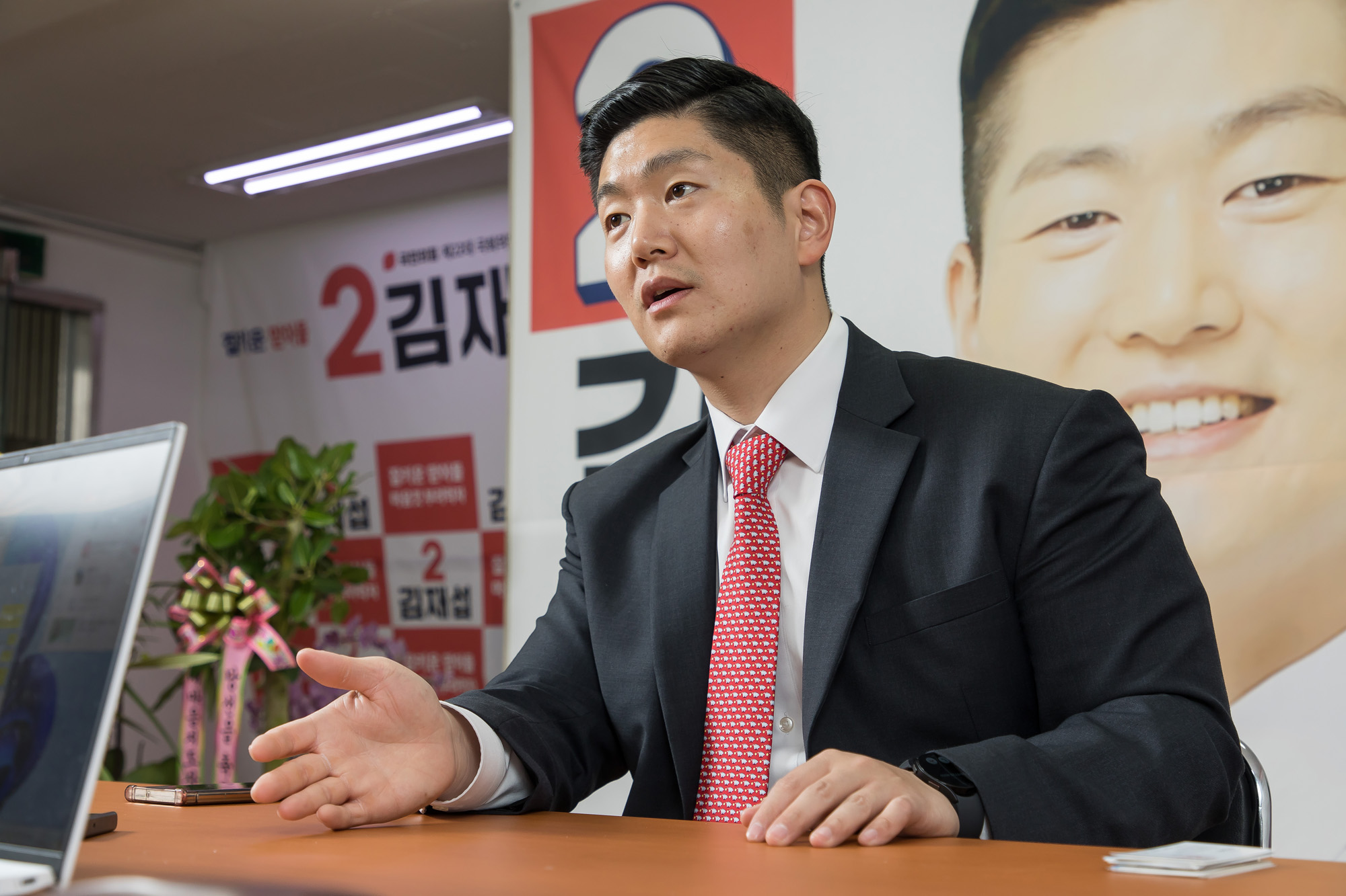 정치;정당;인물;국민의힘;여당;22대국회의원;제22대국회의원당선자;김재섭;깁재섭도봉갑국회의원당선인