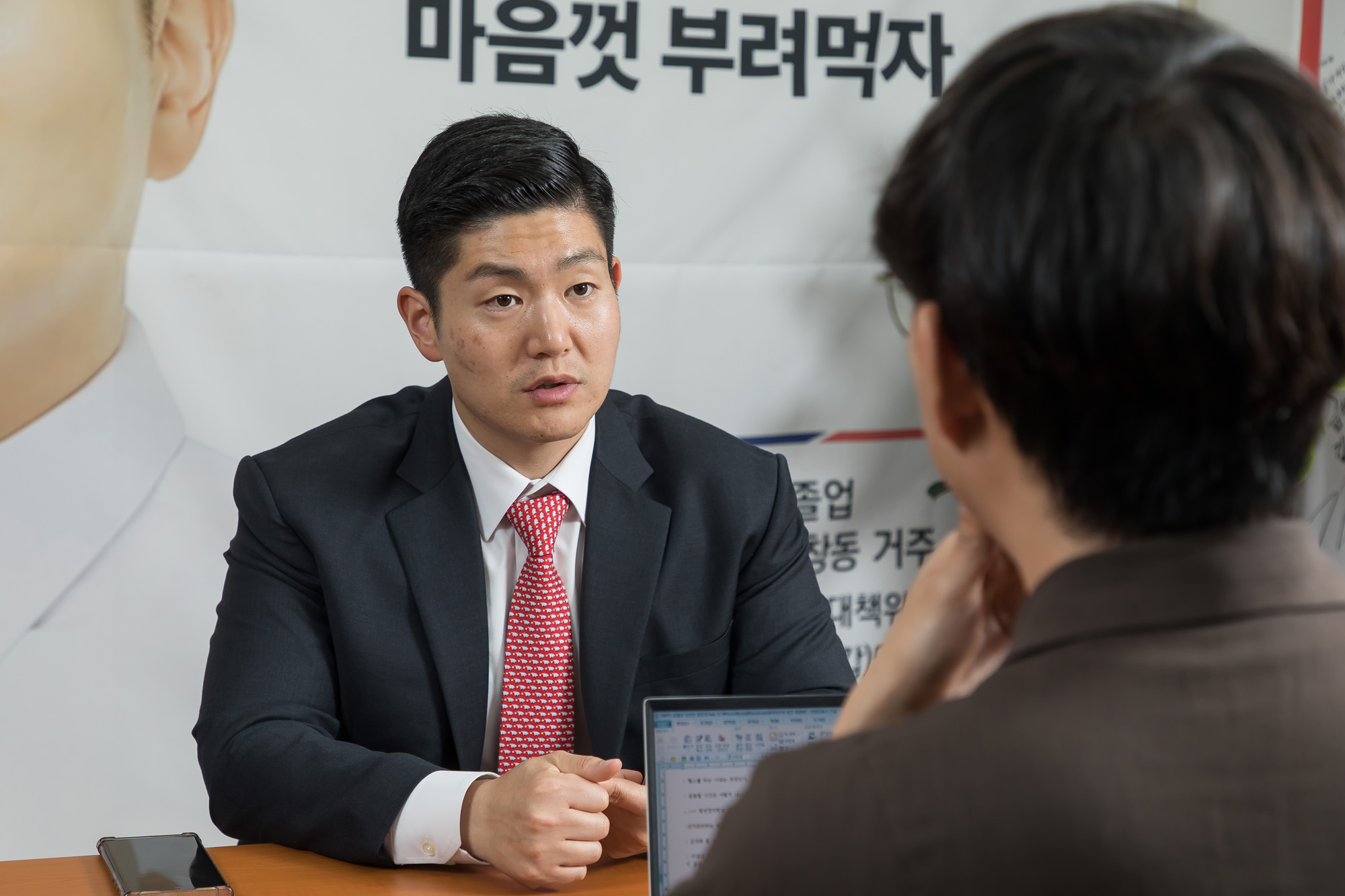 정치;정당;인물;국민의힘;여당;22대국회의원;제22대국회의원당선자;김재섭;깁재섭도봉갑국회의원당선인