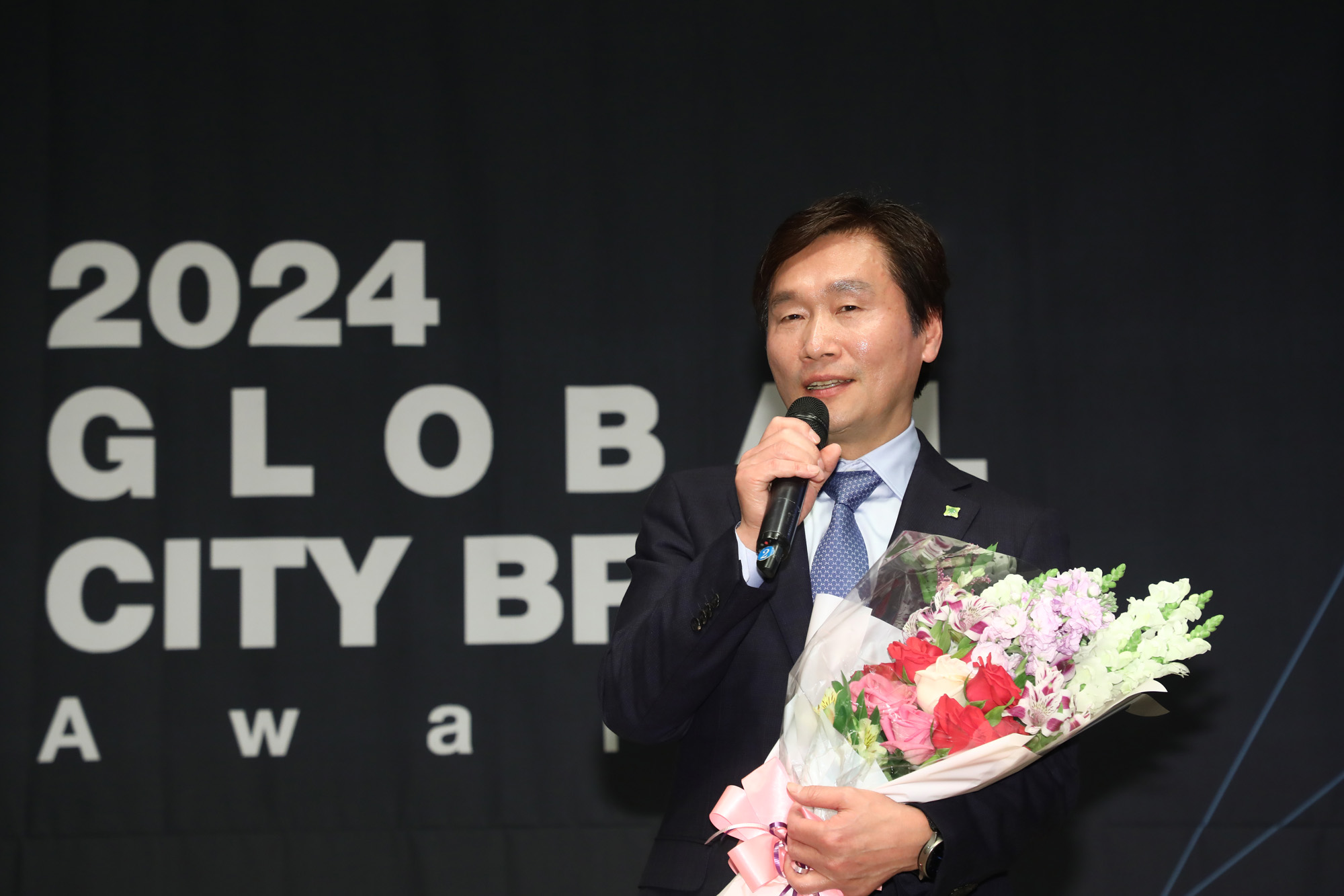 글로벌 도시브랜드 대상