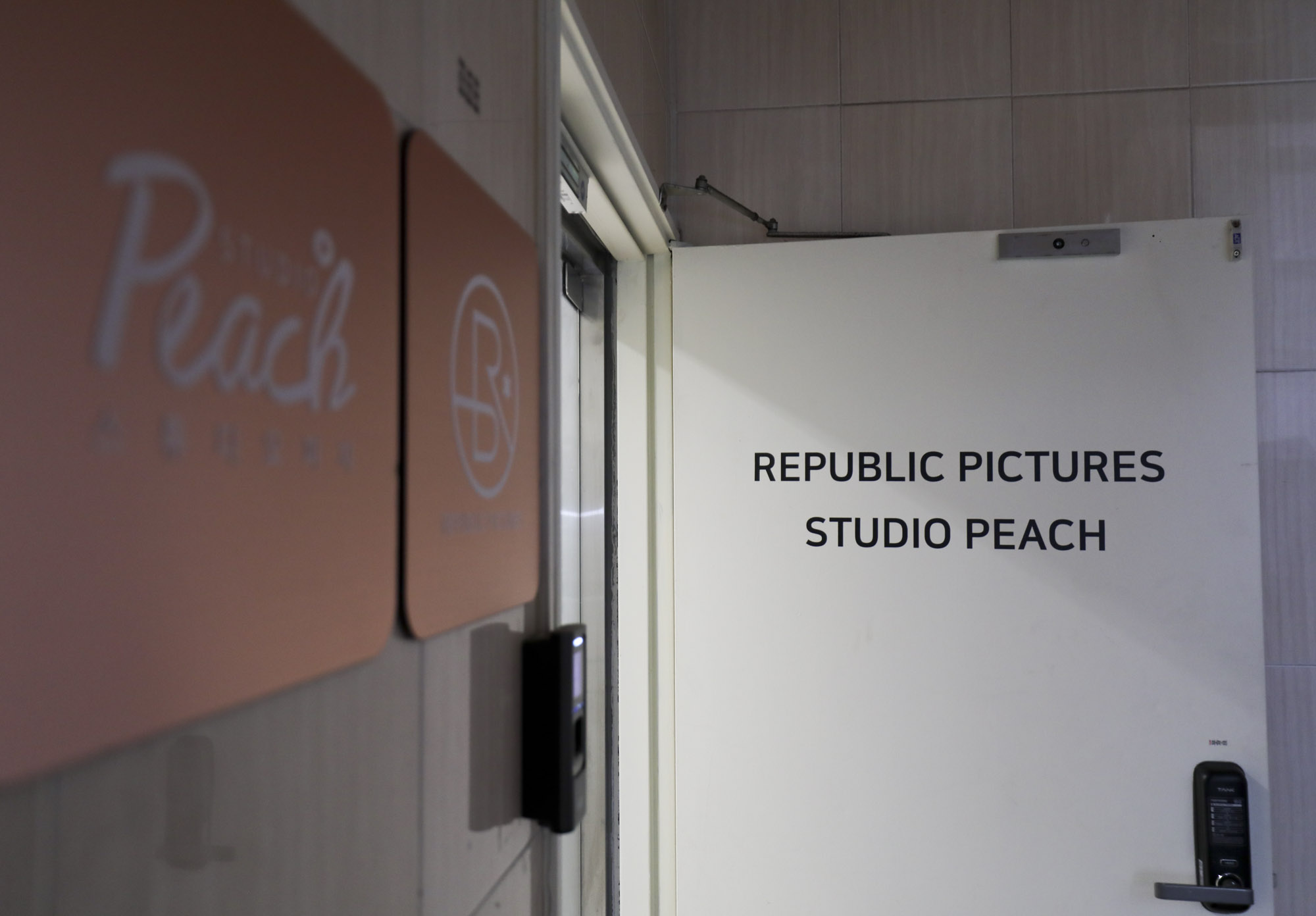 스튜디오피치;통일교;통일교재단