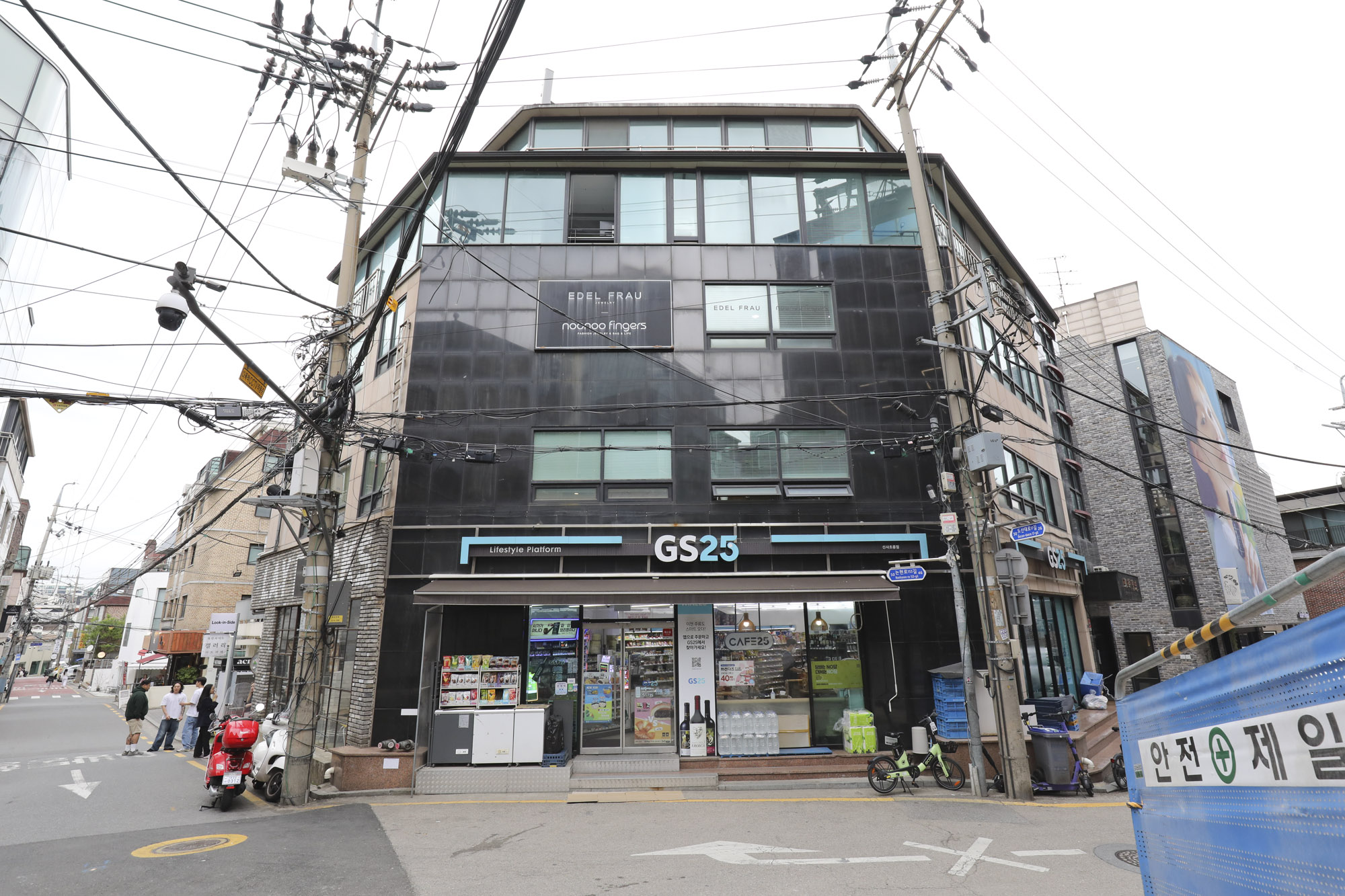 스튜디오피치;통일교;통일교재단