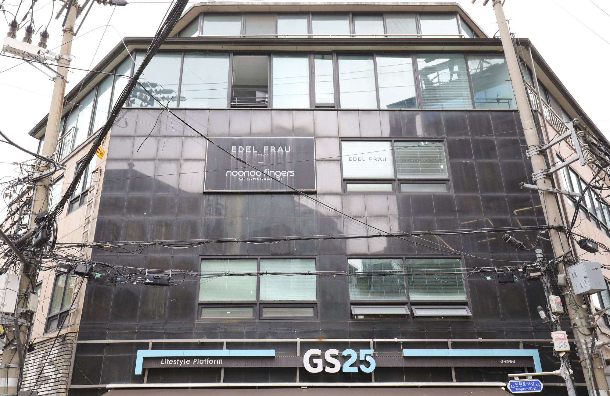 스튜디오피치;통일교;통일교재단