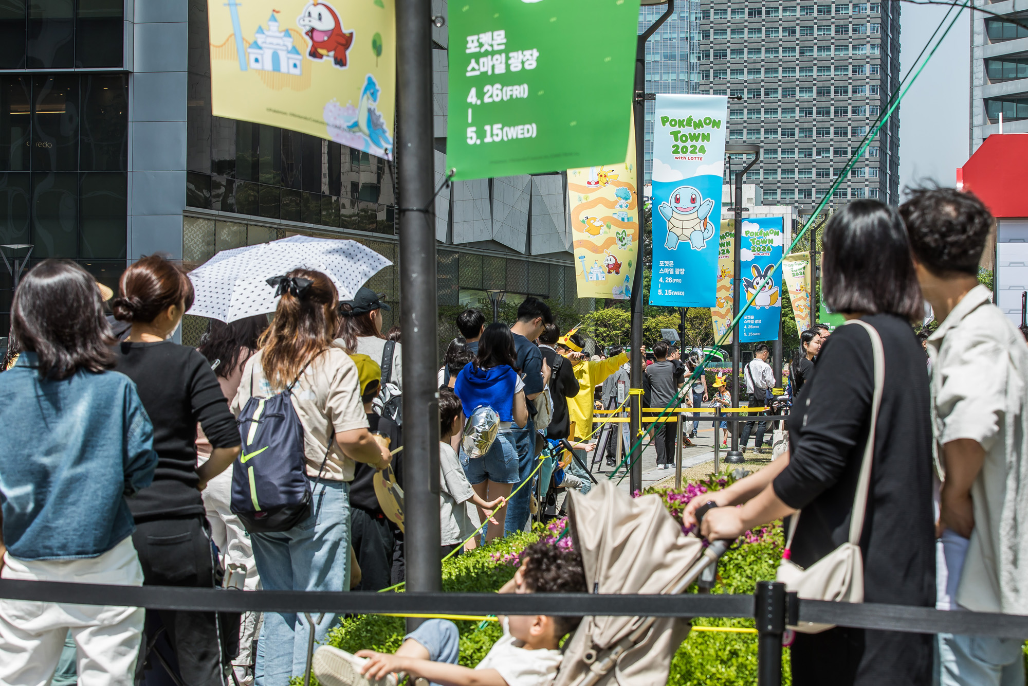 사회;문화;캐릭터;애니메이션;일본애니메이션;포켓몬스터;포켓몬;포켓몬타운;롯데;롯데월드타워;포켓몬 타운 2024 with LOTTE