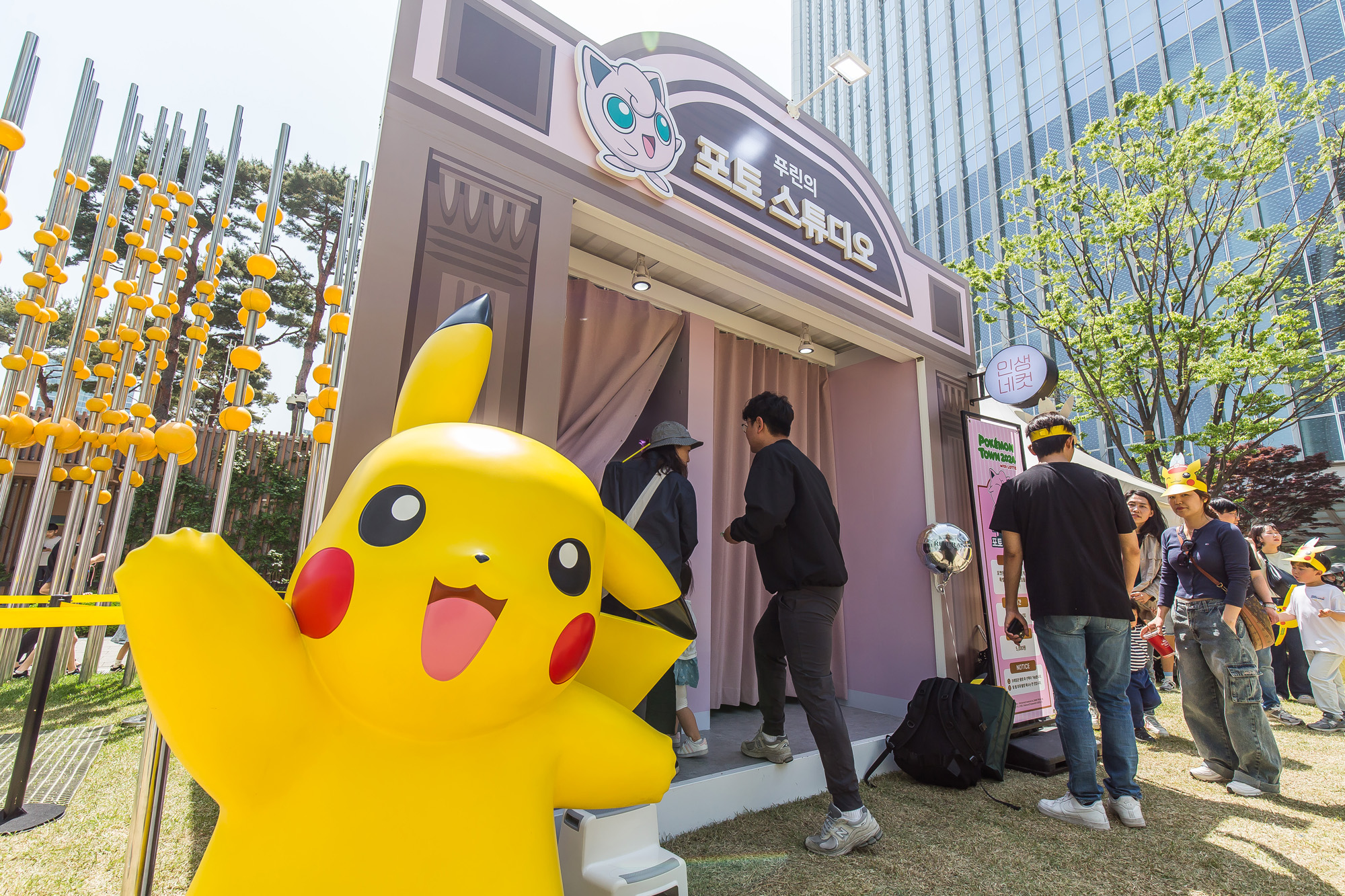 사회;문화;캐릭터;애니메이션;일본애니메이션;포켓몬스터;포켓몬;포켓몬타운;롯데;롯데월드타워;포켓몬 타운 2024 with LOTTE