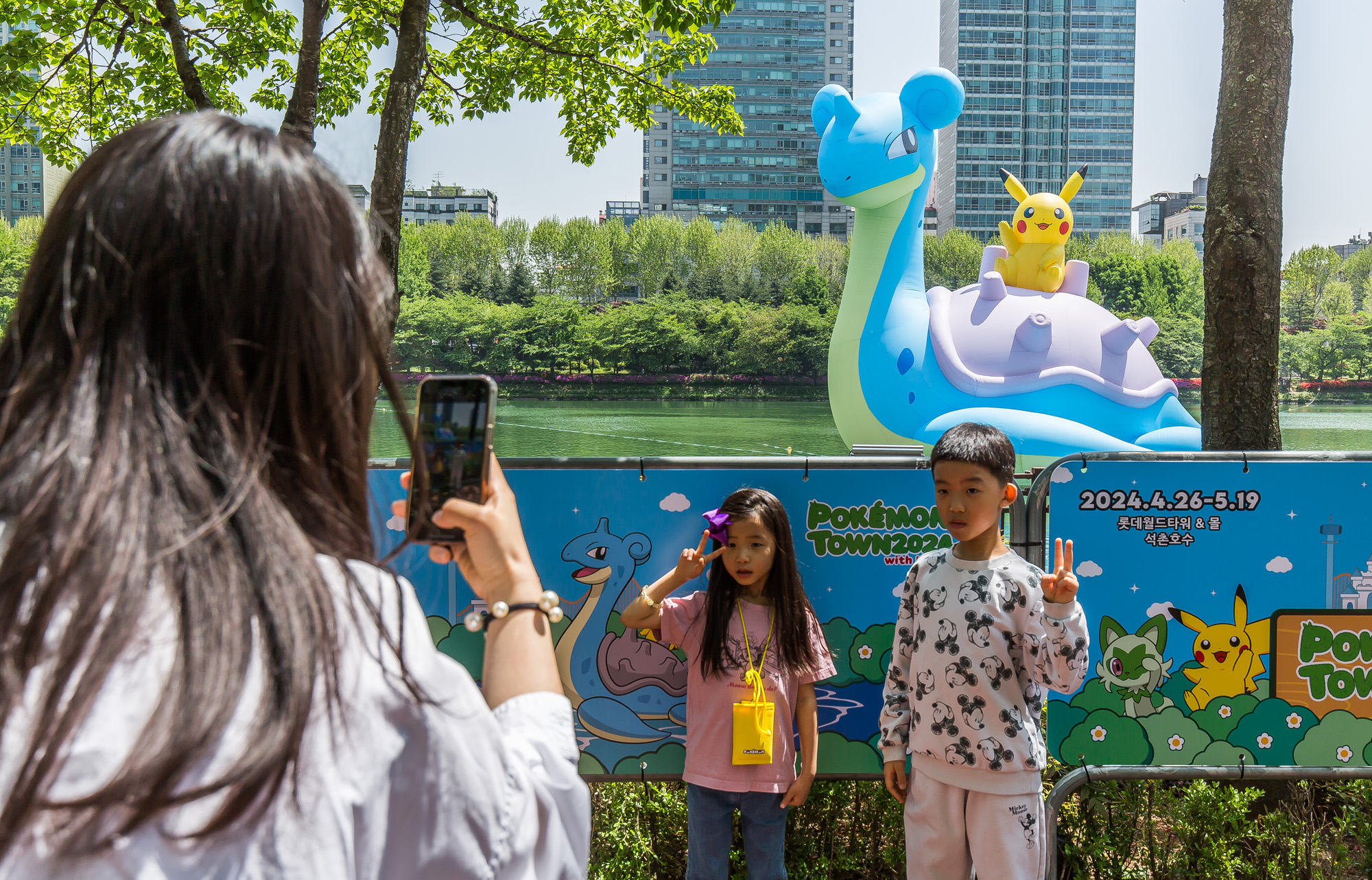 사회;문화;캐릭터;애니메이션;일본애니메이션;포켓몬스터;포켓몬;포켓몬타운;롯데;롯데월드타워;포켓몬 타운 2024 with LOTTE