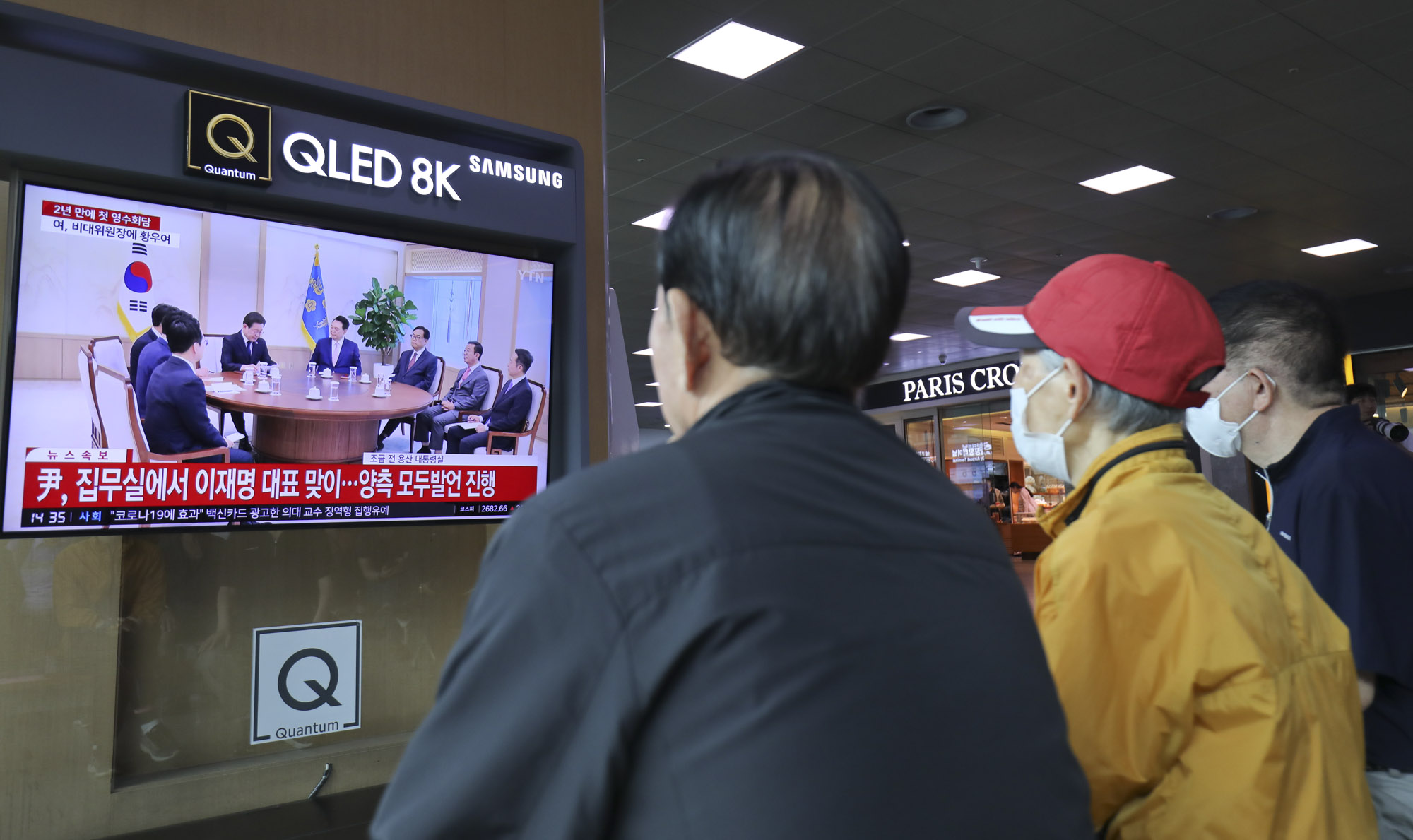 정치;이재명;윤석열;이재명대통령실;영수회담