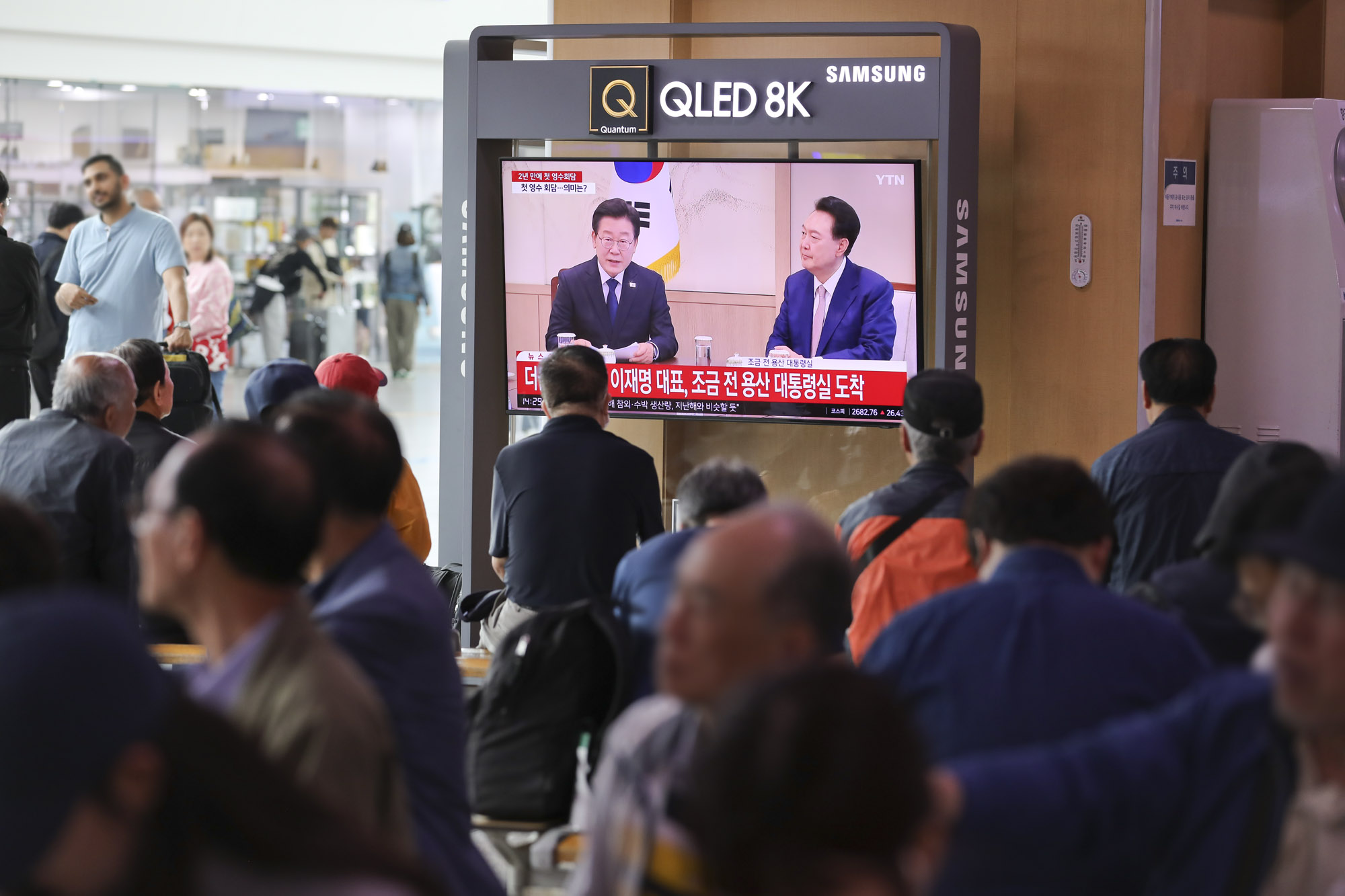 정치;이재명;윤석열;이재명대통령실;영수회담