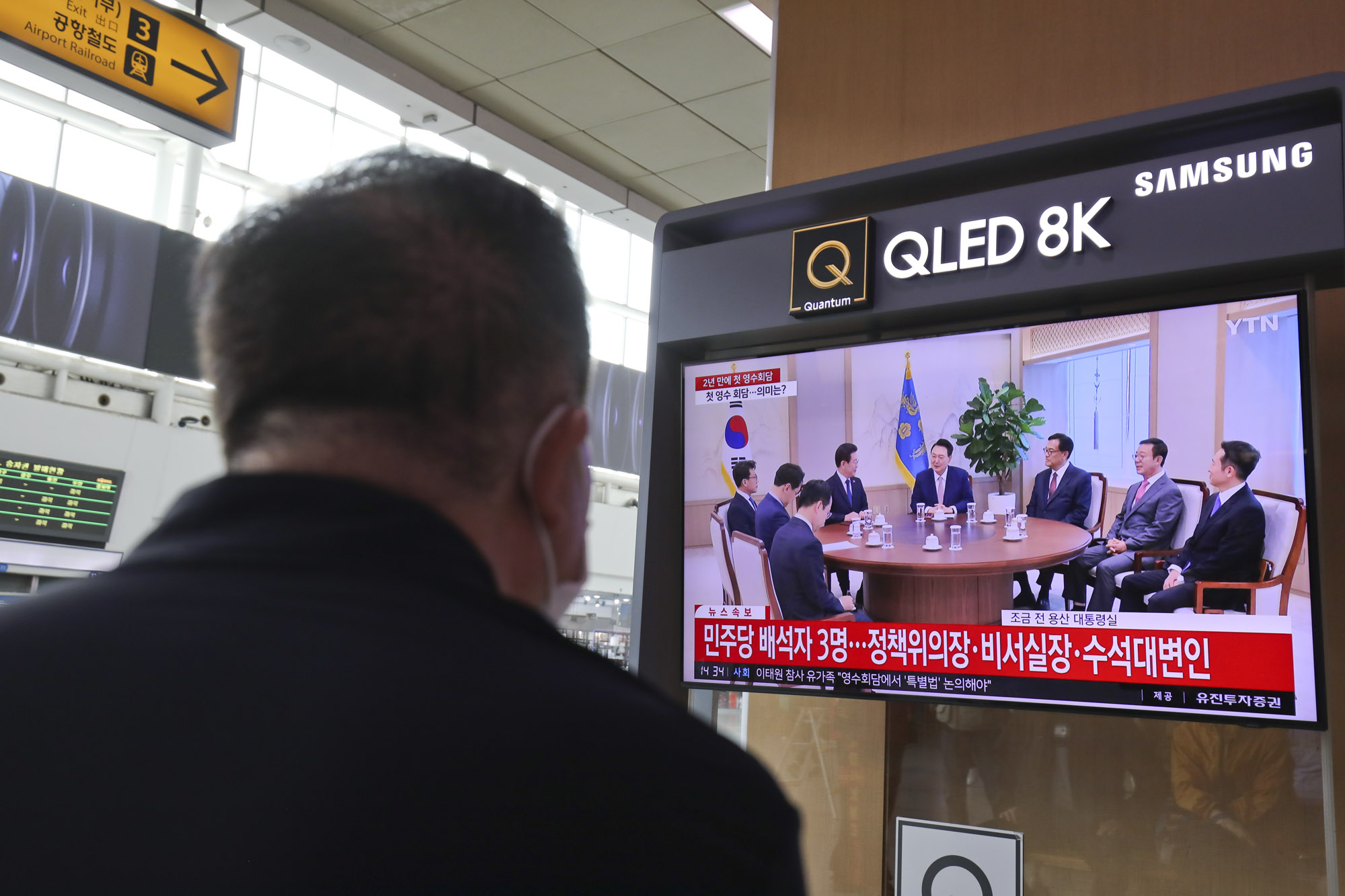 정치;이재명;윤석열;이재명대통령실;영수회담