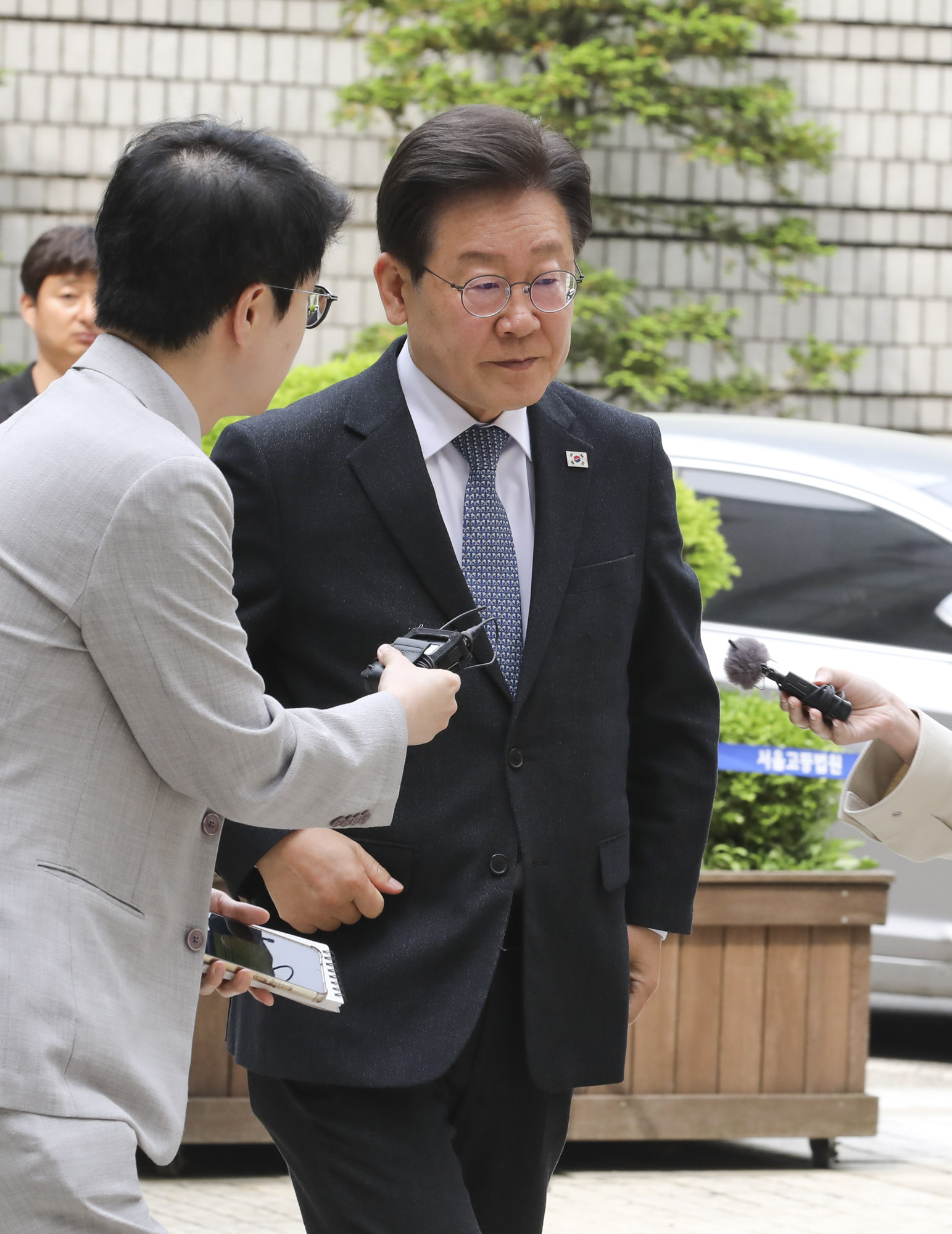 이재명;이재명재판;이재명법원;이재명재판출석;이재명중앙지방법원