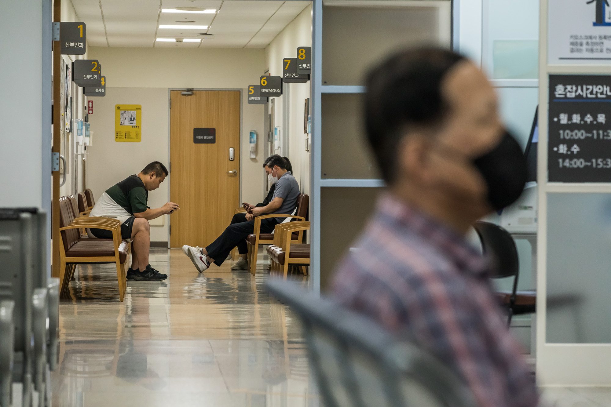 사회;의학;건강;의료;의대교수사직;연세세브란스병원;의대교수주1회휴진시작