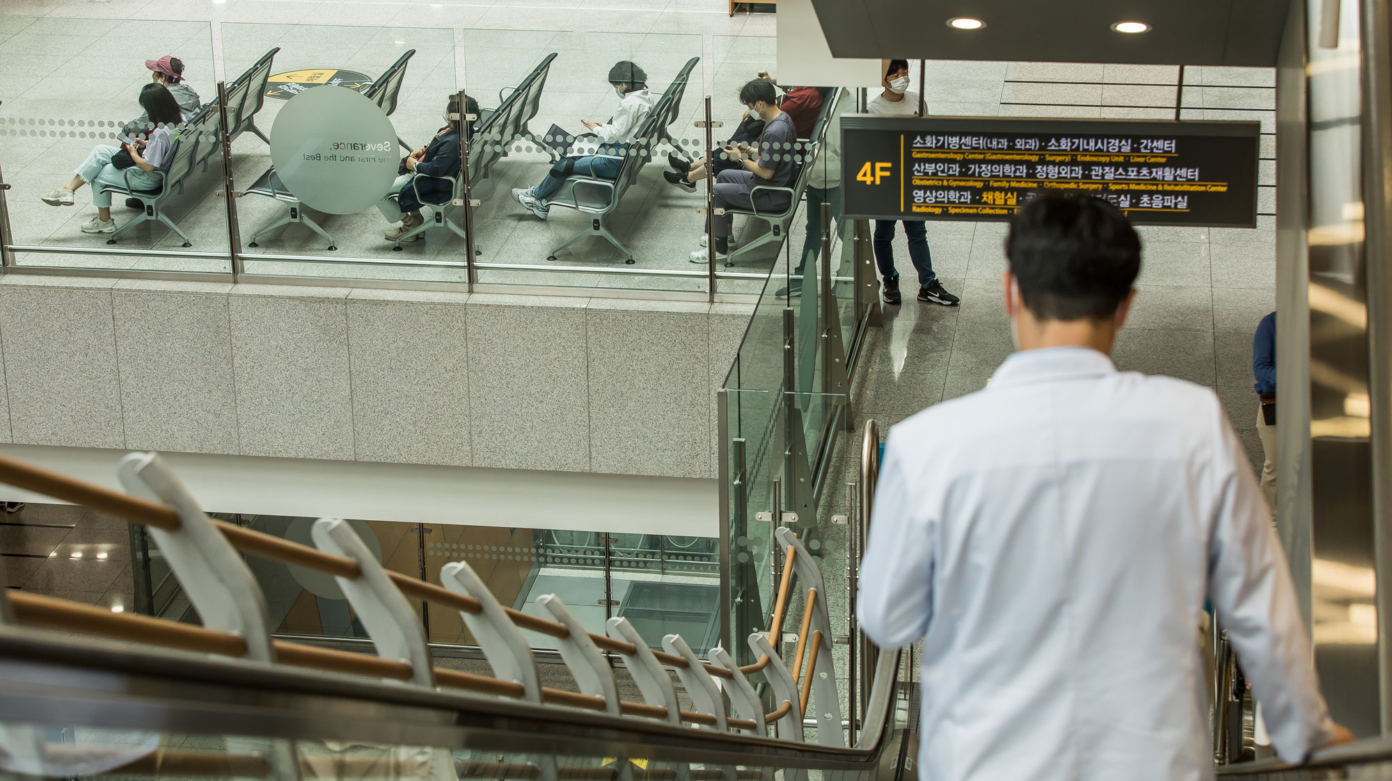 사회;의학;건강;의료;의대교수사직;연세세브란스병원;의대교수주1회휴진시작