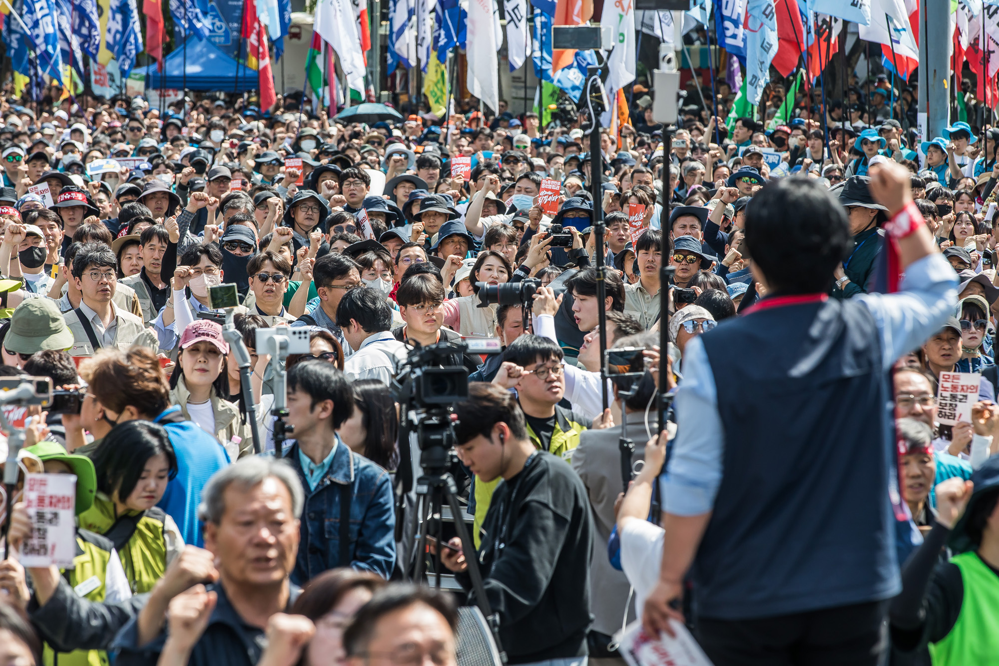사회;집회;시위;민주노총;근로자의날;노동절;세계노동절대회;민주노총노동절대회;전국민주노동조합총연맹