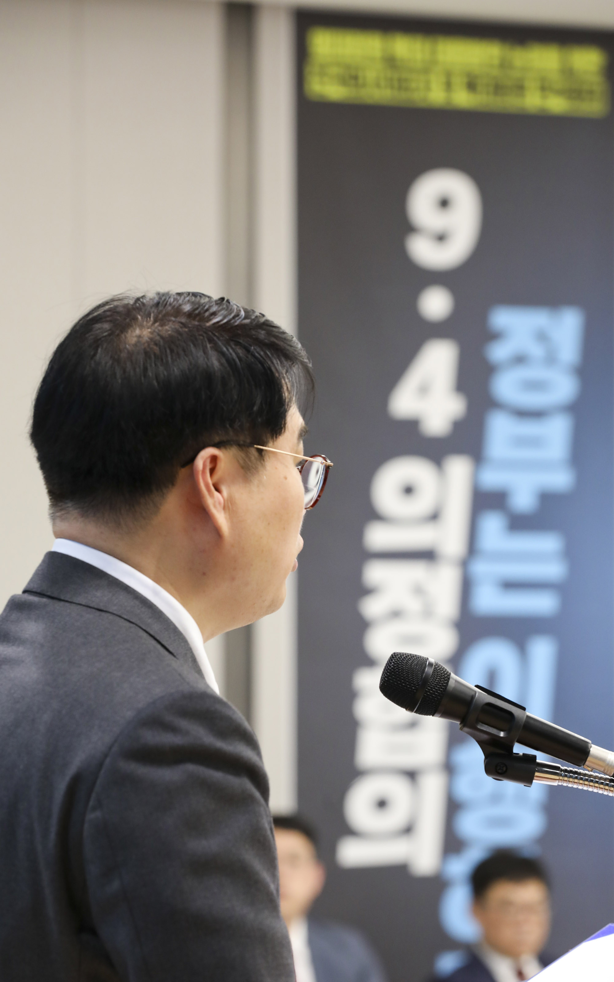 임현택;임현택의사;임현대대한의사협횝;임현택회장;임현택취임식