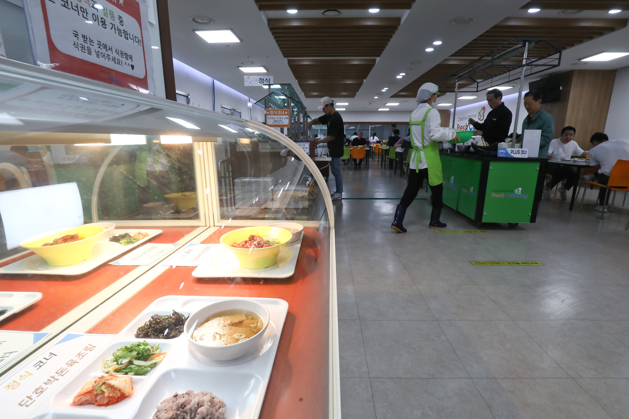 용산역 구내식당