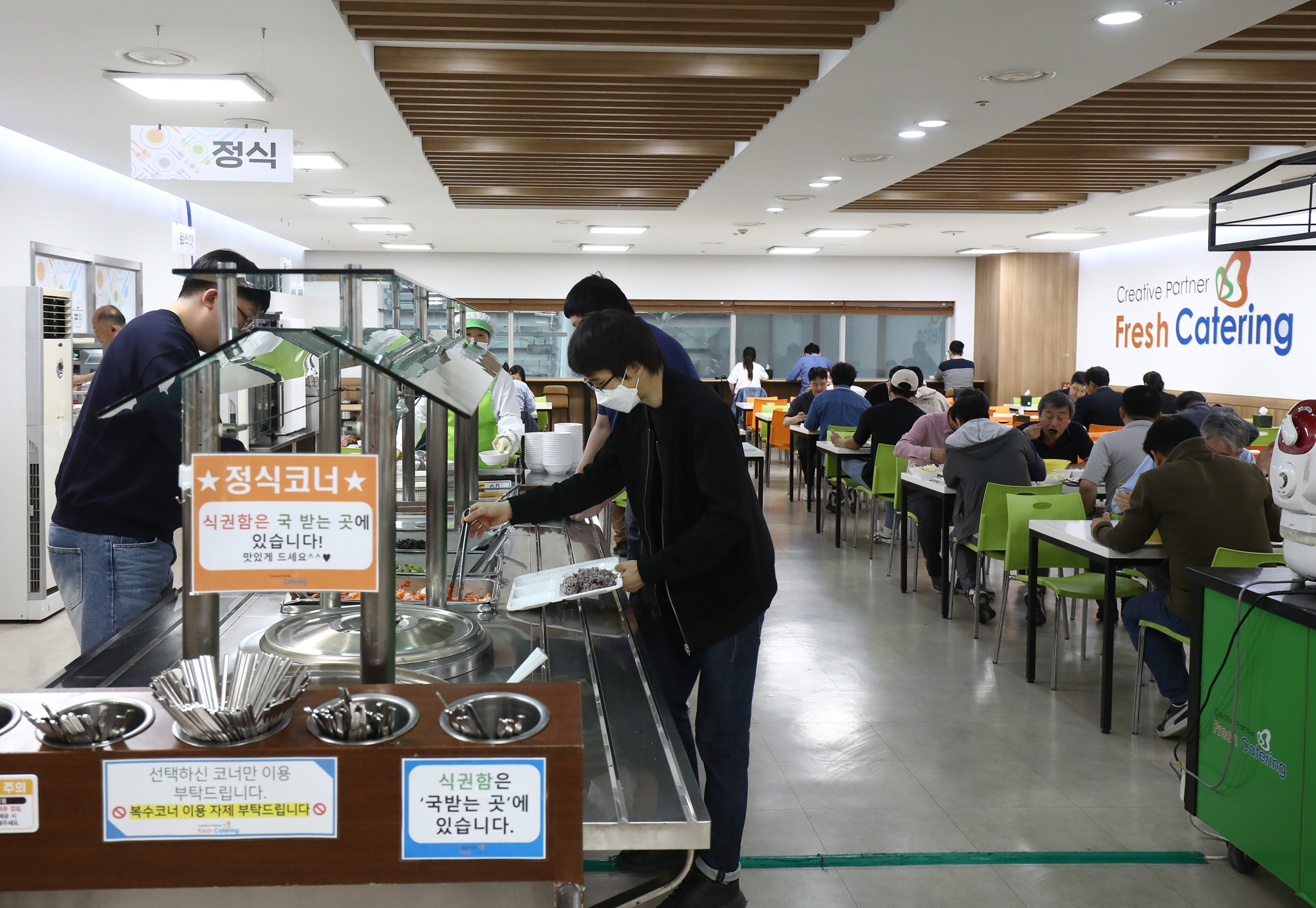 용산역 구내식당