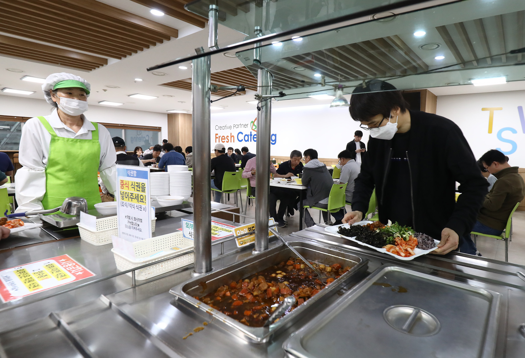 용산역 구내식당