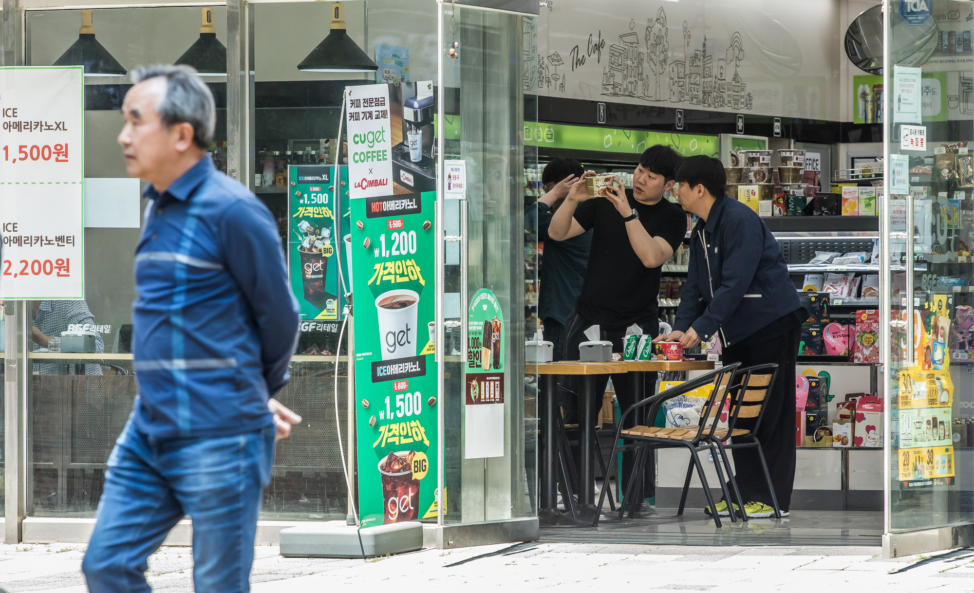 사회;세태;경제;물가;고물가;점심물가;점심식사;직장인점심식사;직장인점심물가;편의점식사하는직장인들;직장인점심고물가