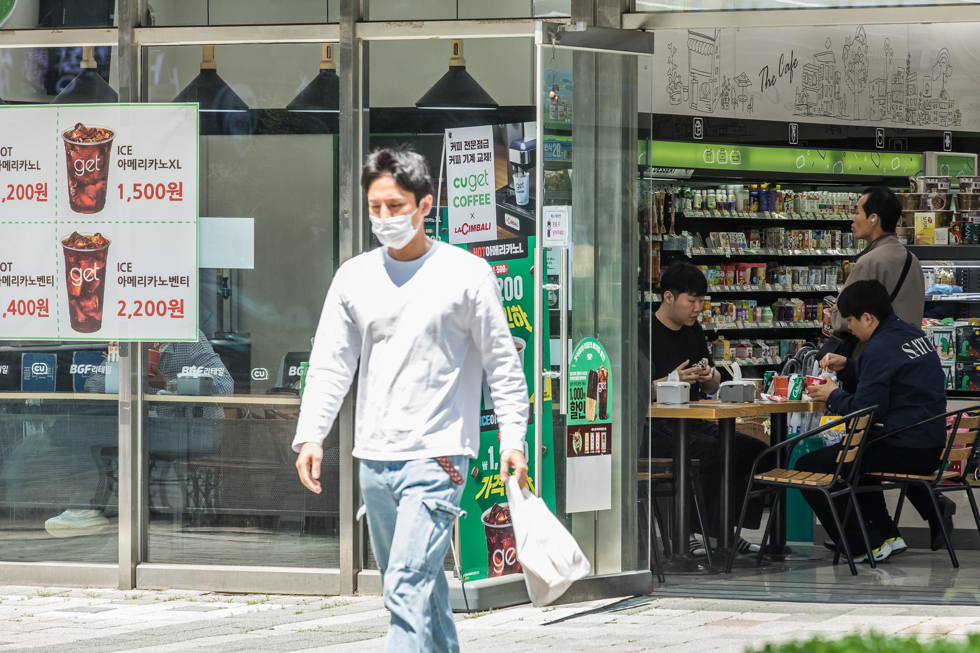 사회;세태;경제;물가;고물가;점심물가;점심식사;직장인점심식사;직장인점심물가;편의점식사하는직장인들;직장인점심고물가