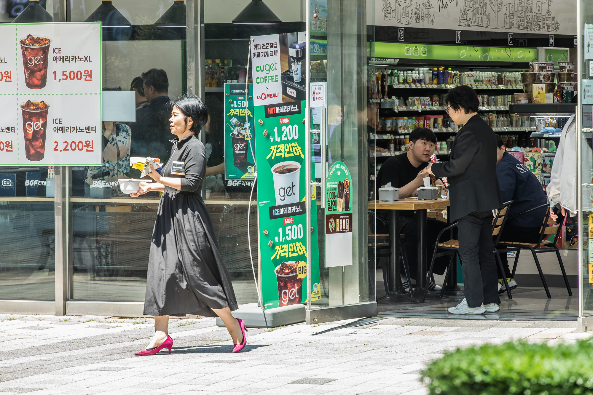 사회;세태;경제;물가;고물가;점심물가;점심식사;직장인점심식사;직장인점심물가;편의점식사하는직장인들;직장인점심고물가