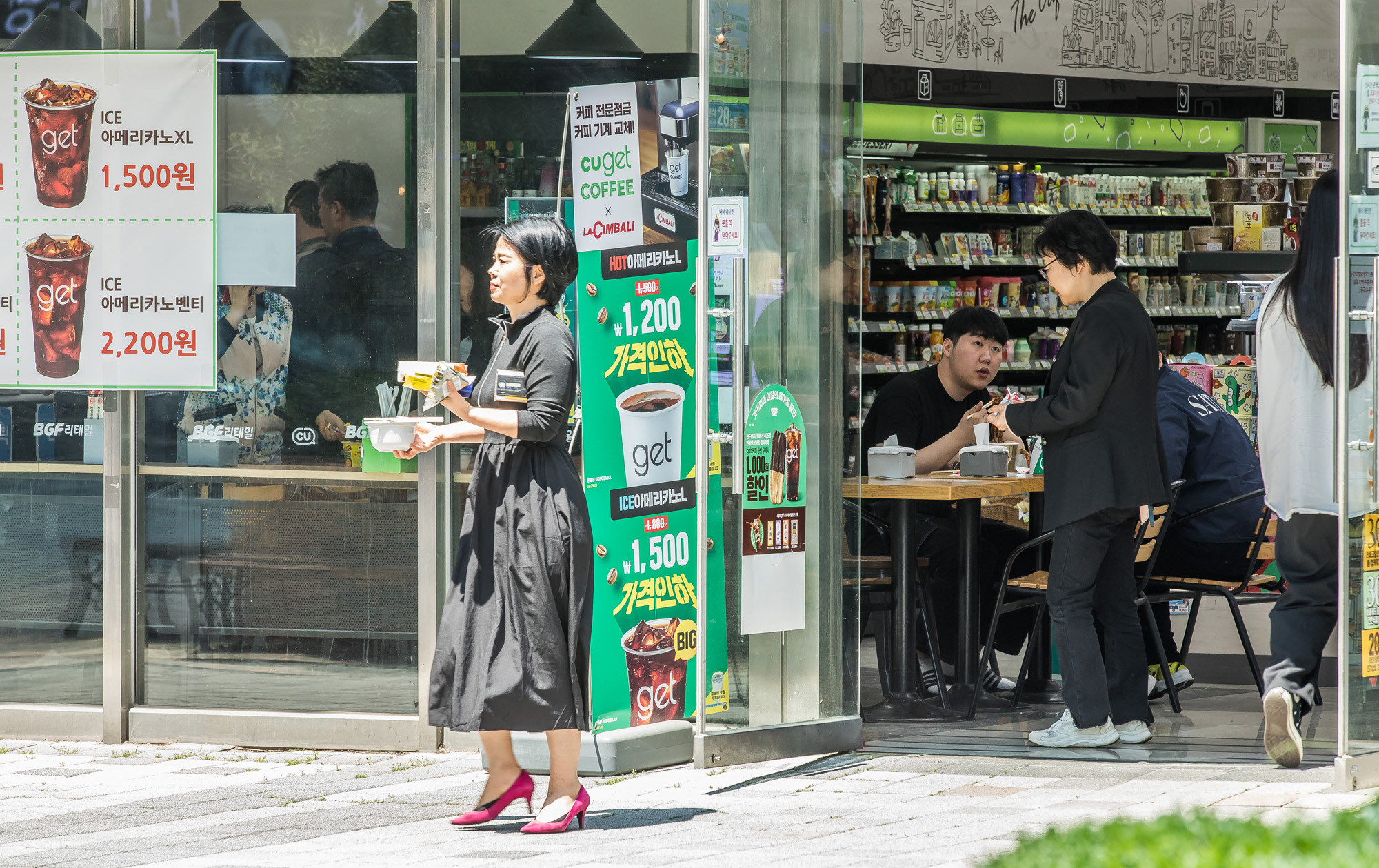 사회;세태;경제;물가;고물가;점심물가;점심식사;직장인점심식사;직장인점심물가;편의점식사하는직장인들;직장인점심고물가
