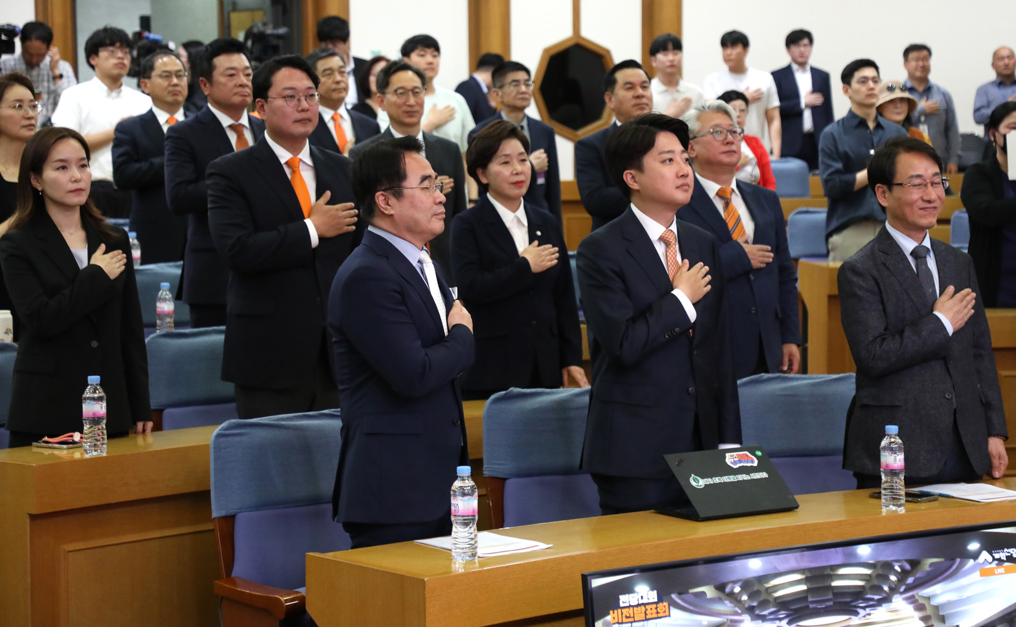 정치;국회;개혁신당당대표후보;개혁신당전당대회비전발표회;이준석