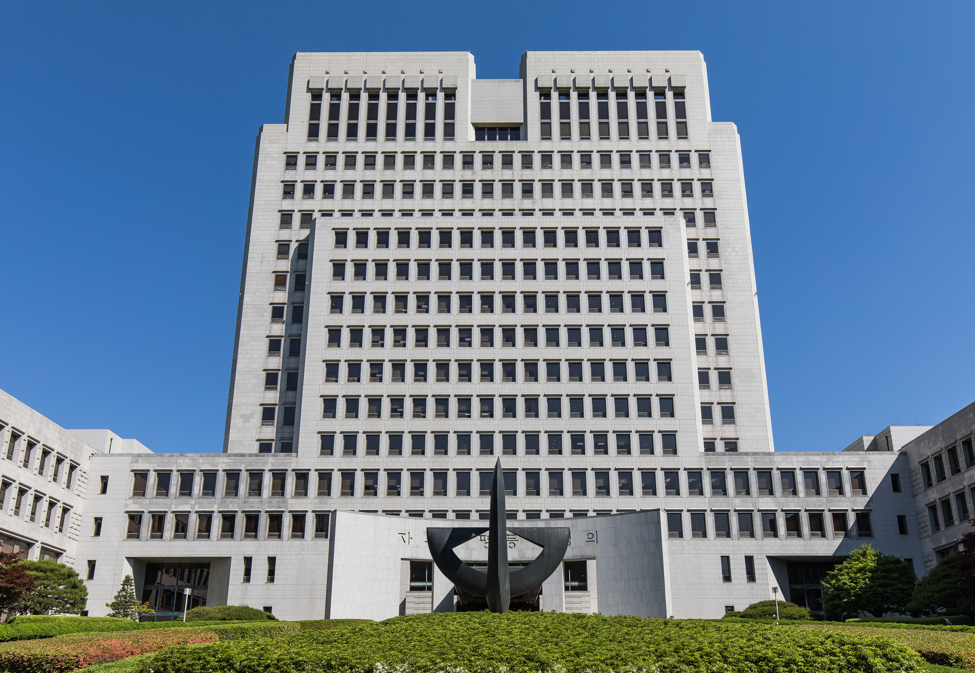 정치;법조;대법원;사법부;대법원건물