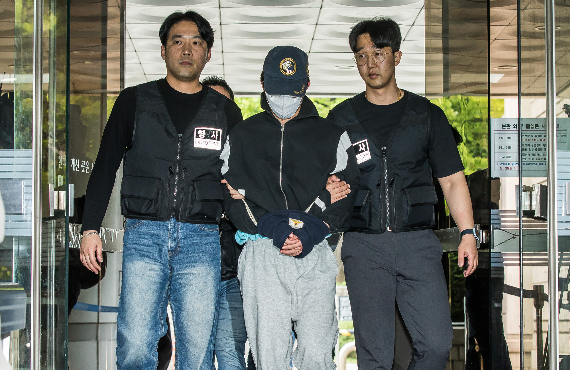 사회;사건사고;살인사건;사망사건;여자친구살해의대생;여친살해의대생영장실질심사;서울중앙지방법원;서울중앙지법