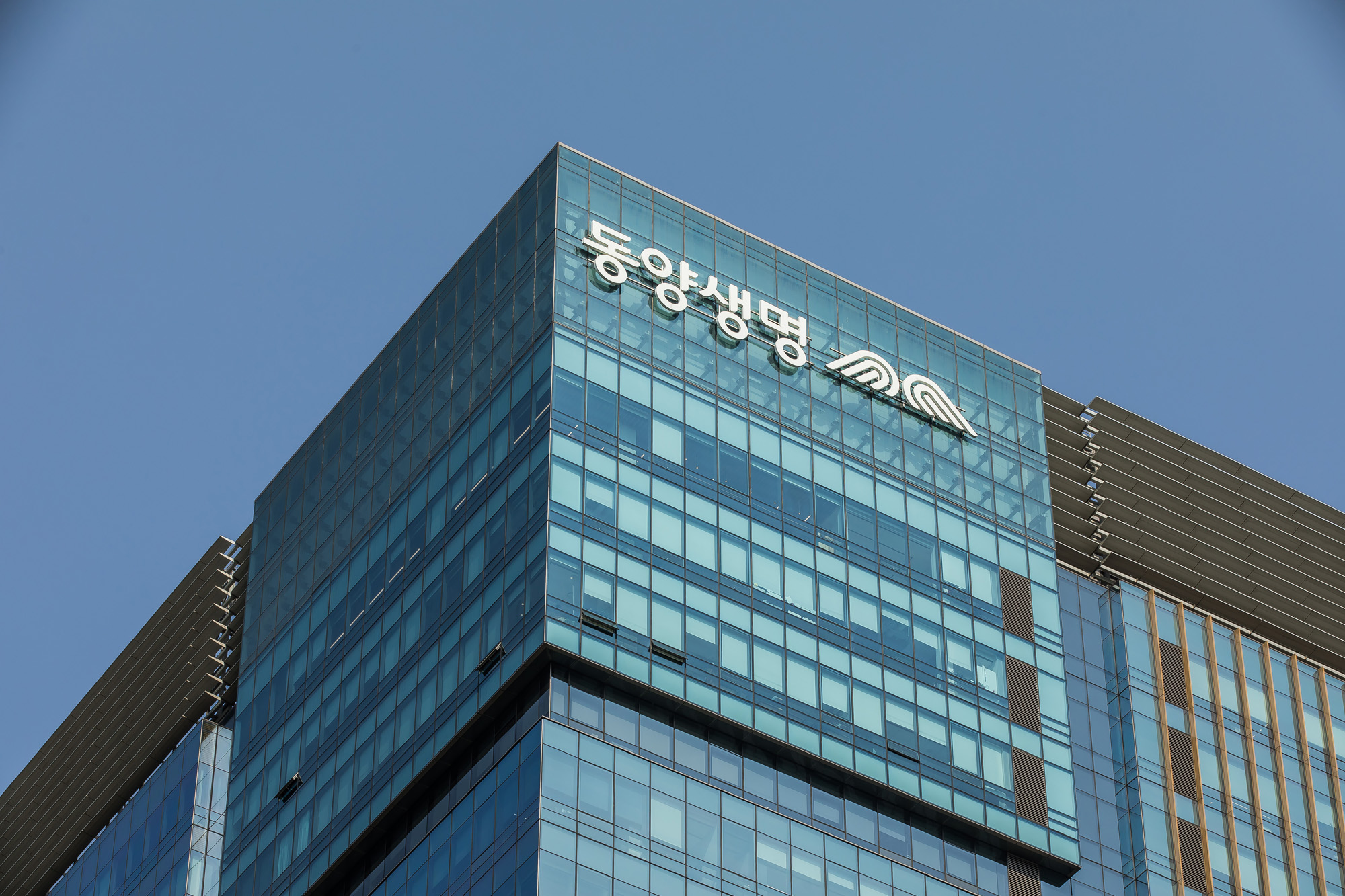 경제;건물;동양생명;보험사;보험회사;생명보험;동양생명보험(주);이문구