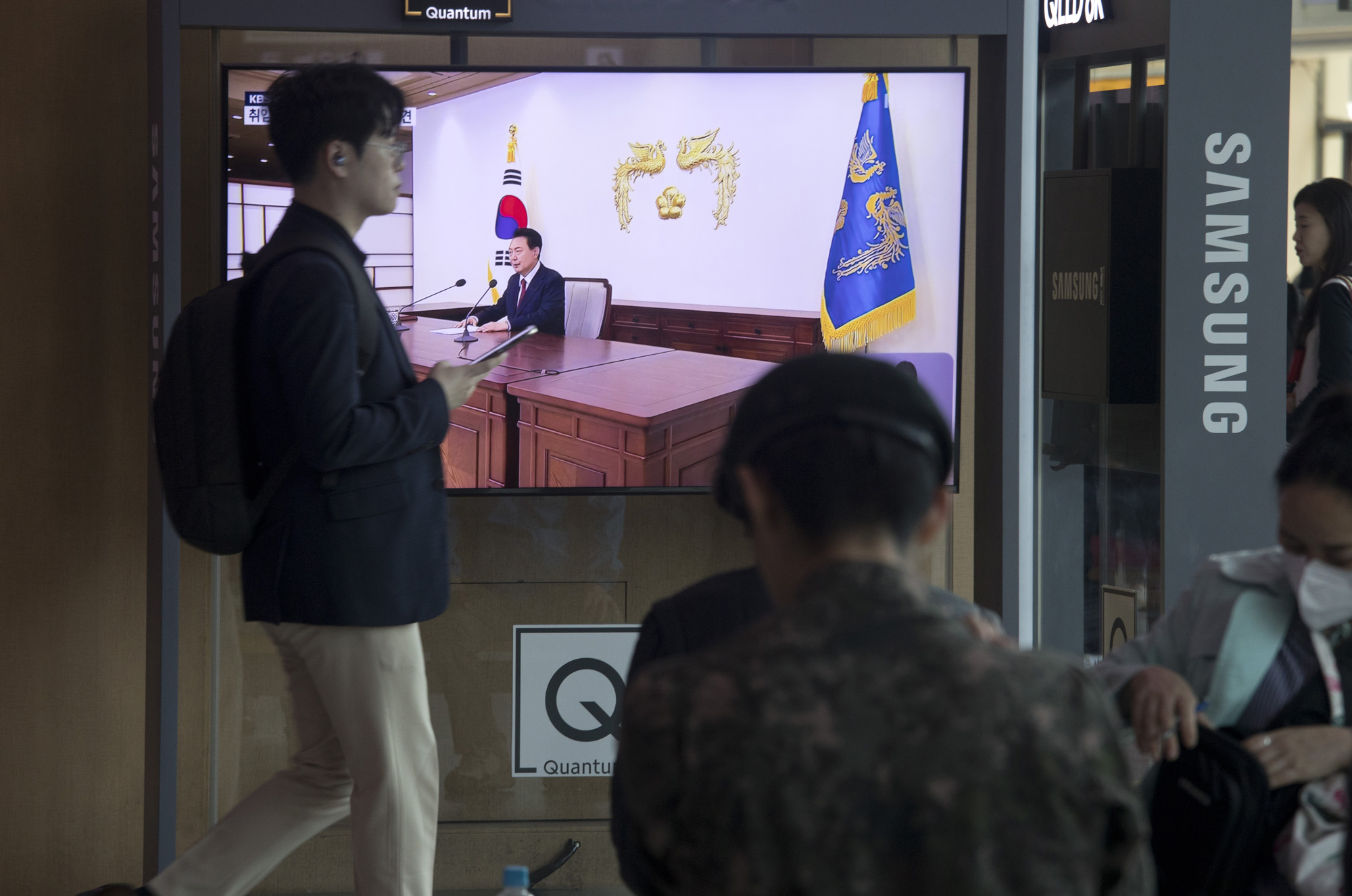 정치;정부;대통령;기자회견;윤석열