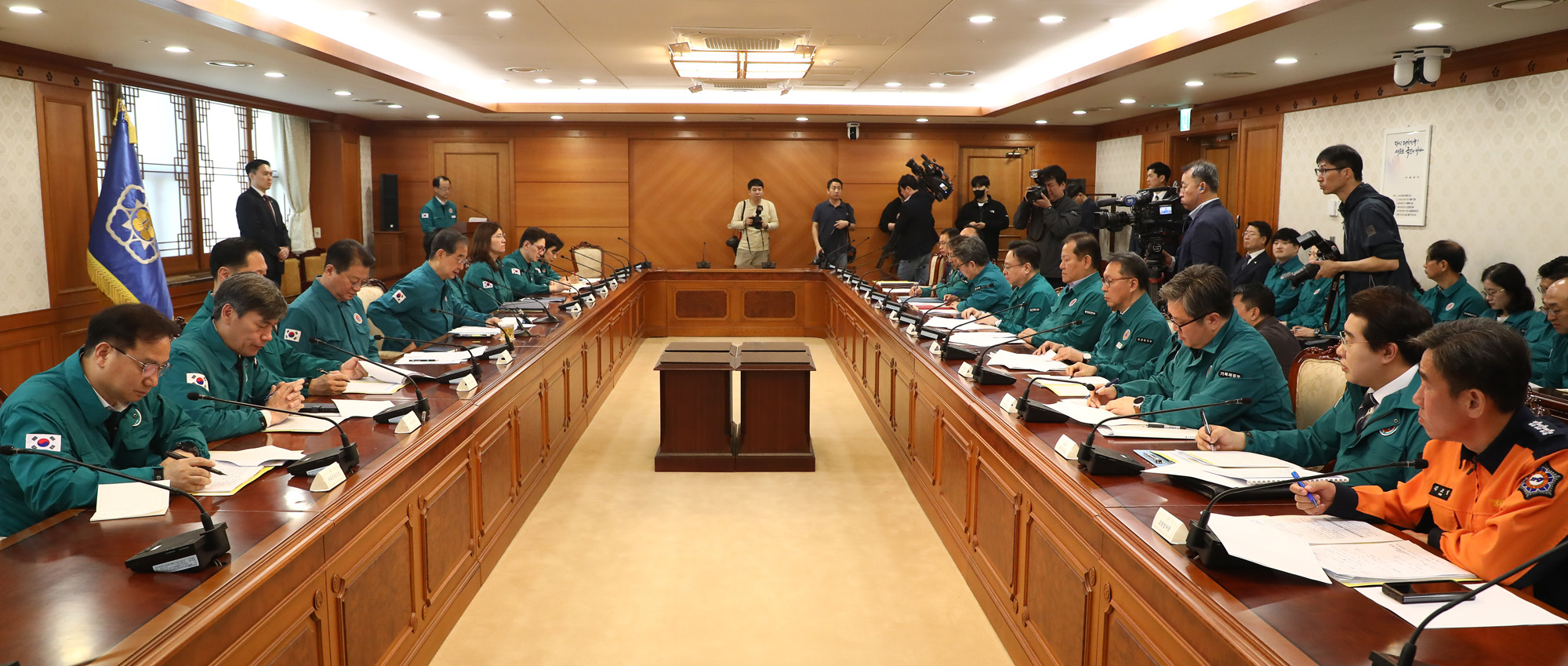 의사집단행동 중앙재난안전대책본부 회의