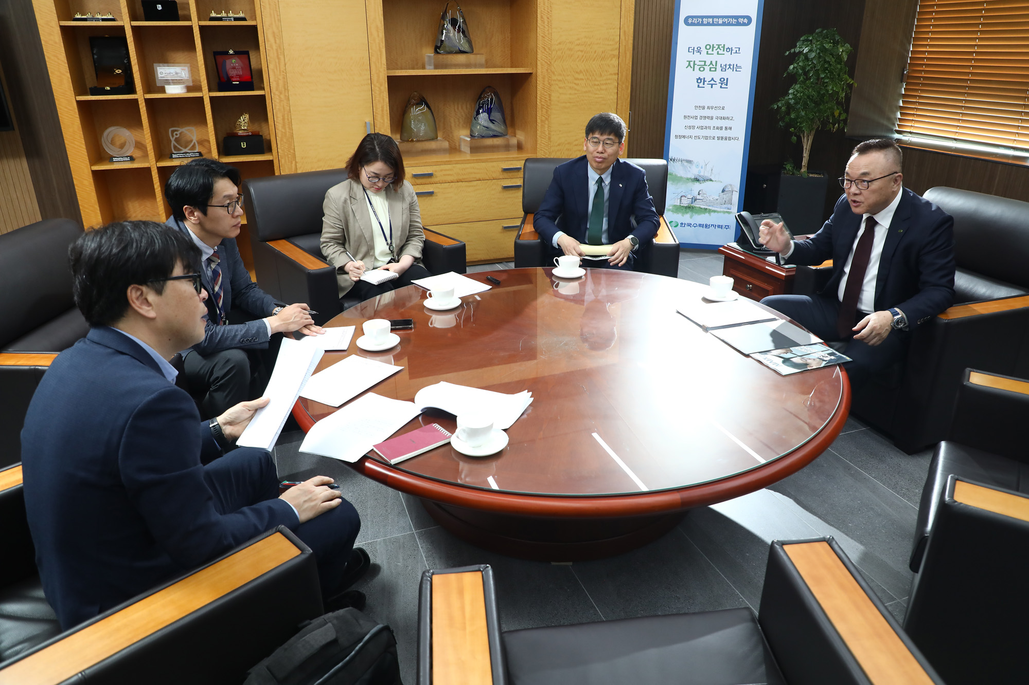 황주호 한국수력원자력 주식회사