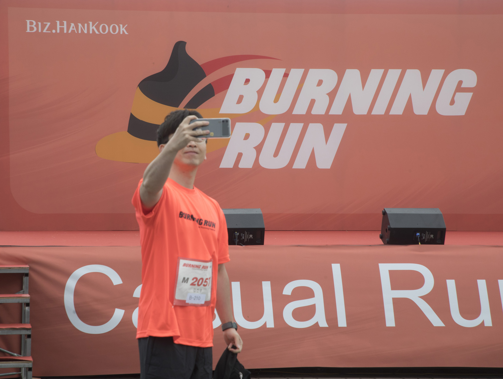 버닝런;마라톤;상암;월드컵공원