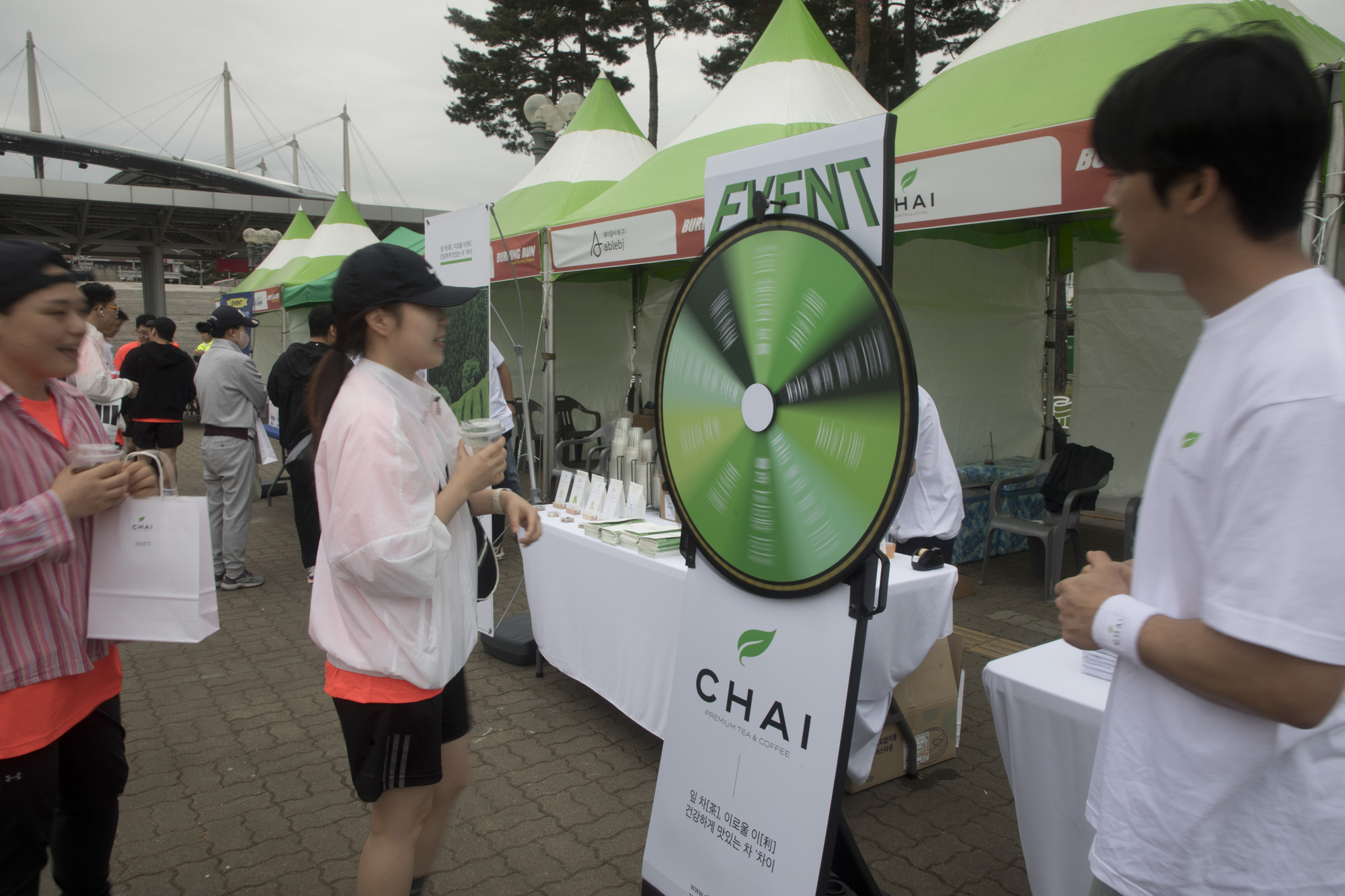 버닝런;마라톤;상암;월드컵공원