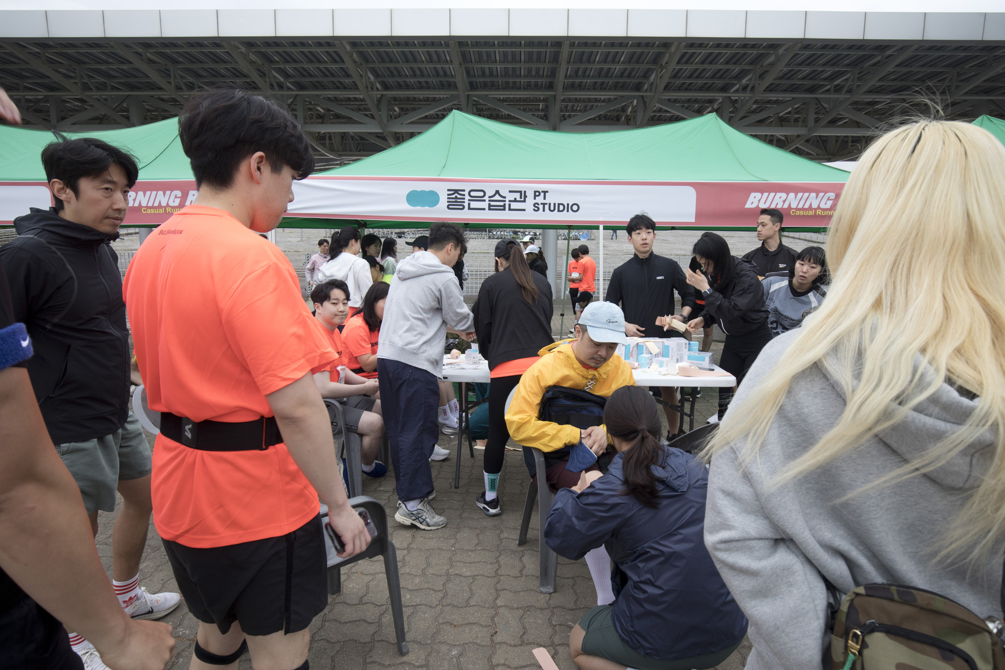 버닝런;마라톤;상암;월드컵공원