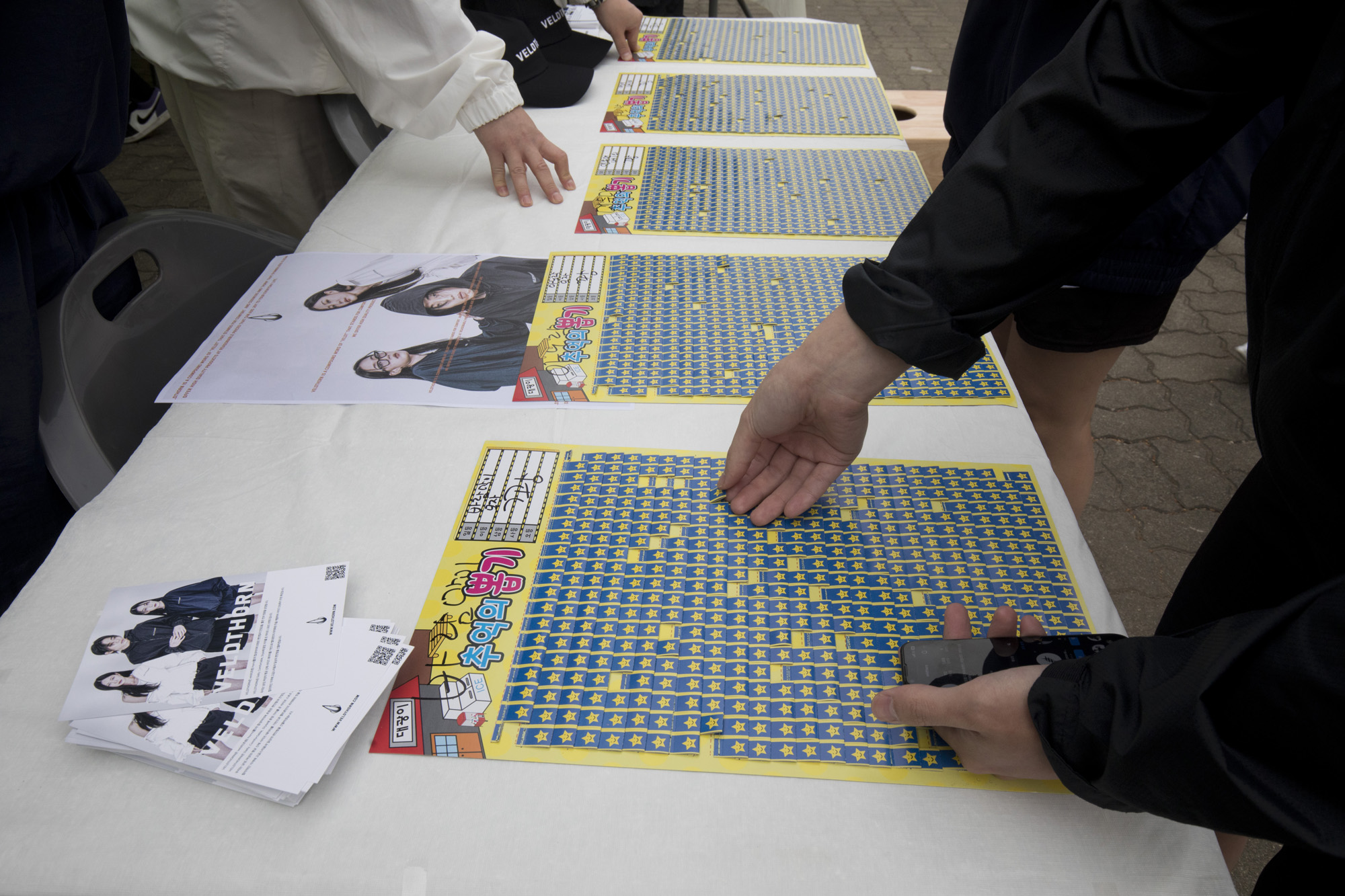 버닝런;마라톤;상암;월드컵공원