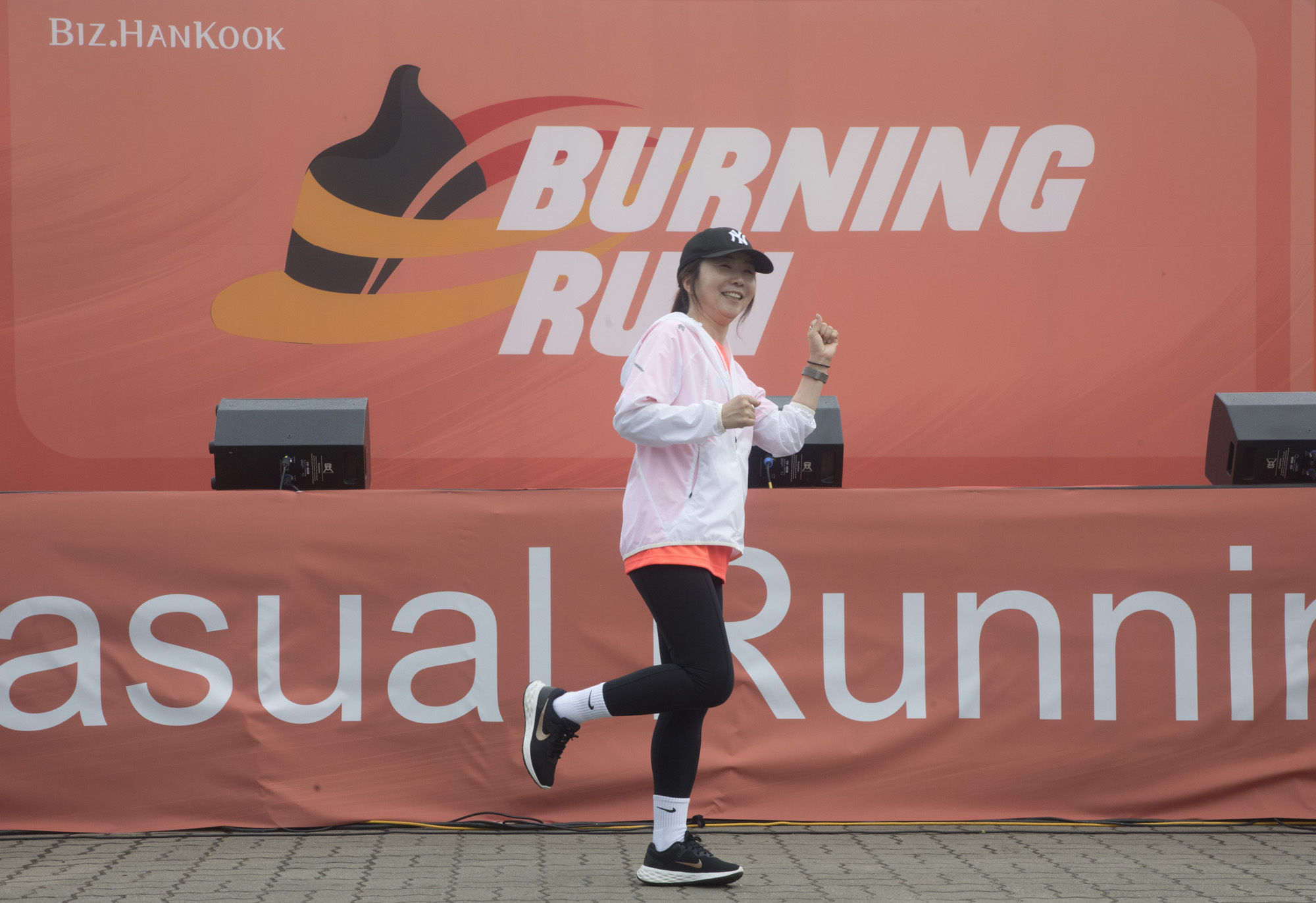 버닝런;마라톤;상암;월드컵공원