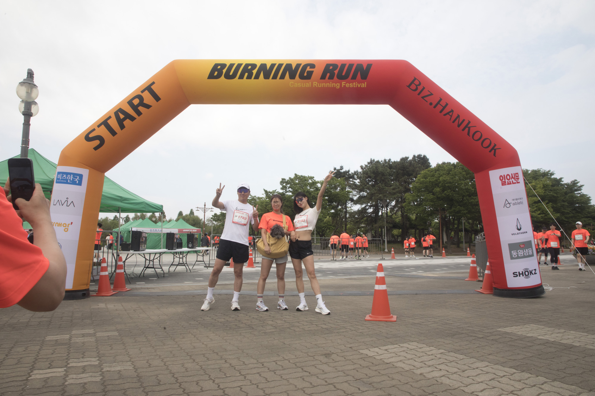 버닝런;마라톤;상암;월드컵공원
