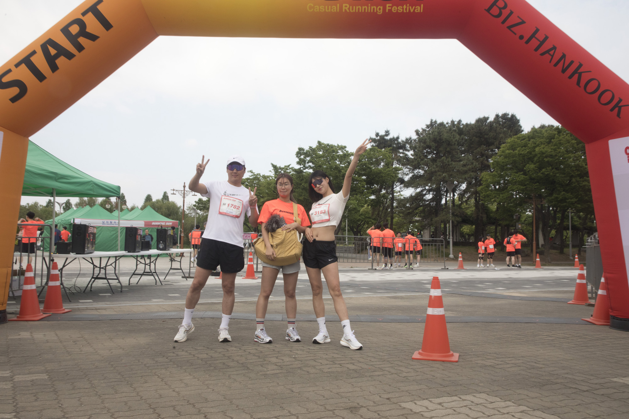 버닝런;마라톤;상암;월드컵공원