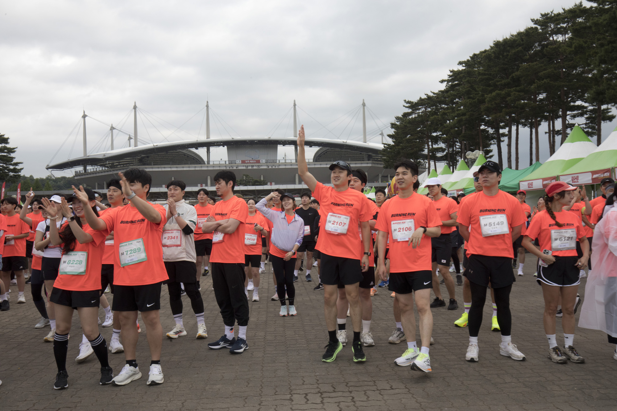 버닝런;마라톤;상암;월드컵공원