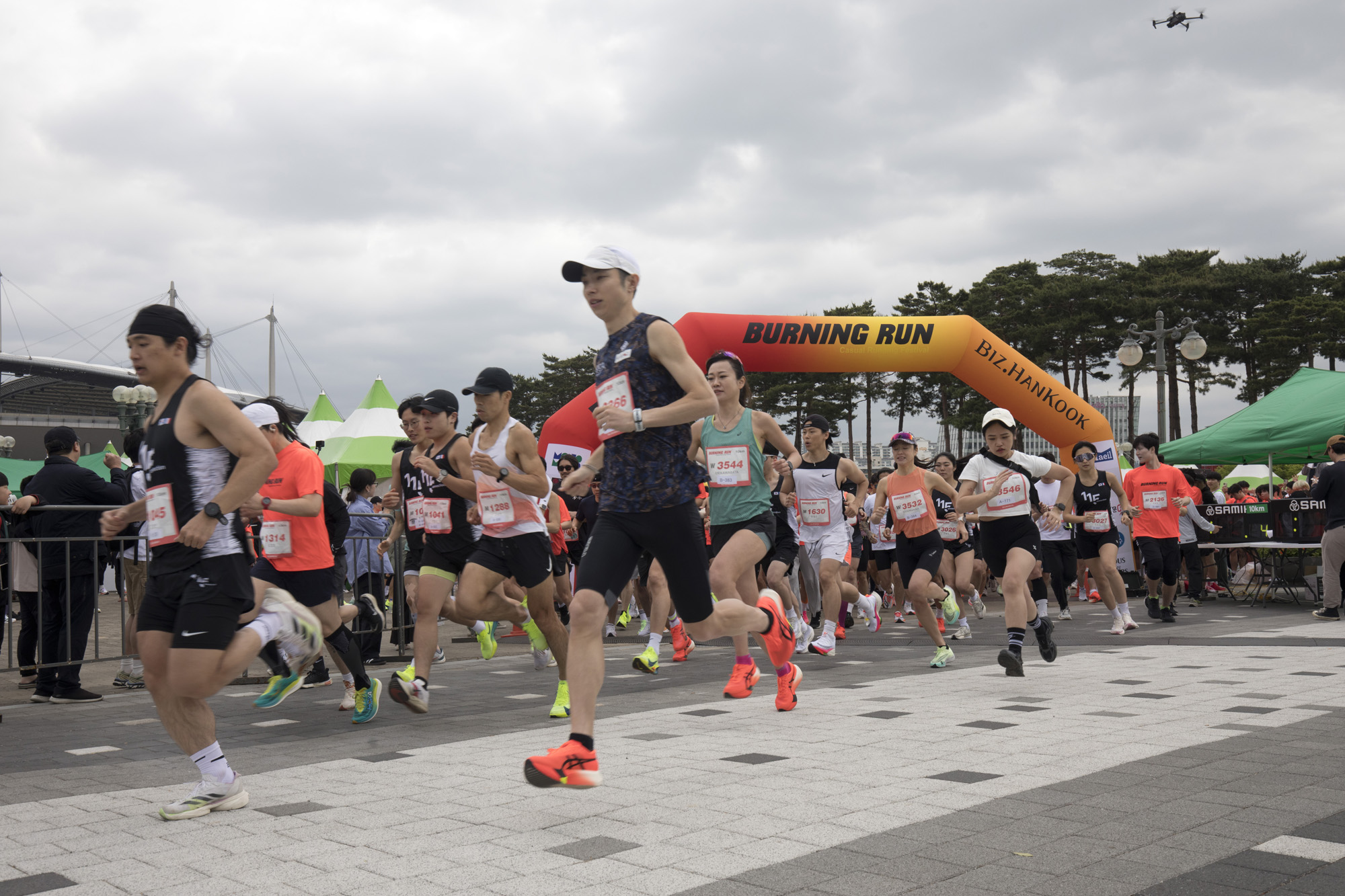 버닝런;마라톤;상암;월드컵공원