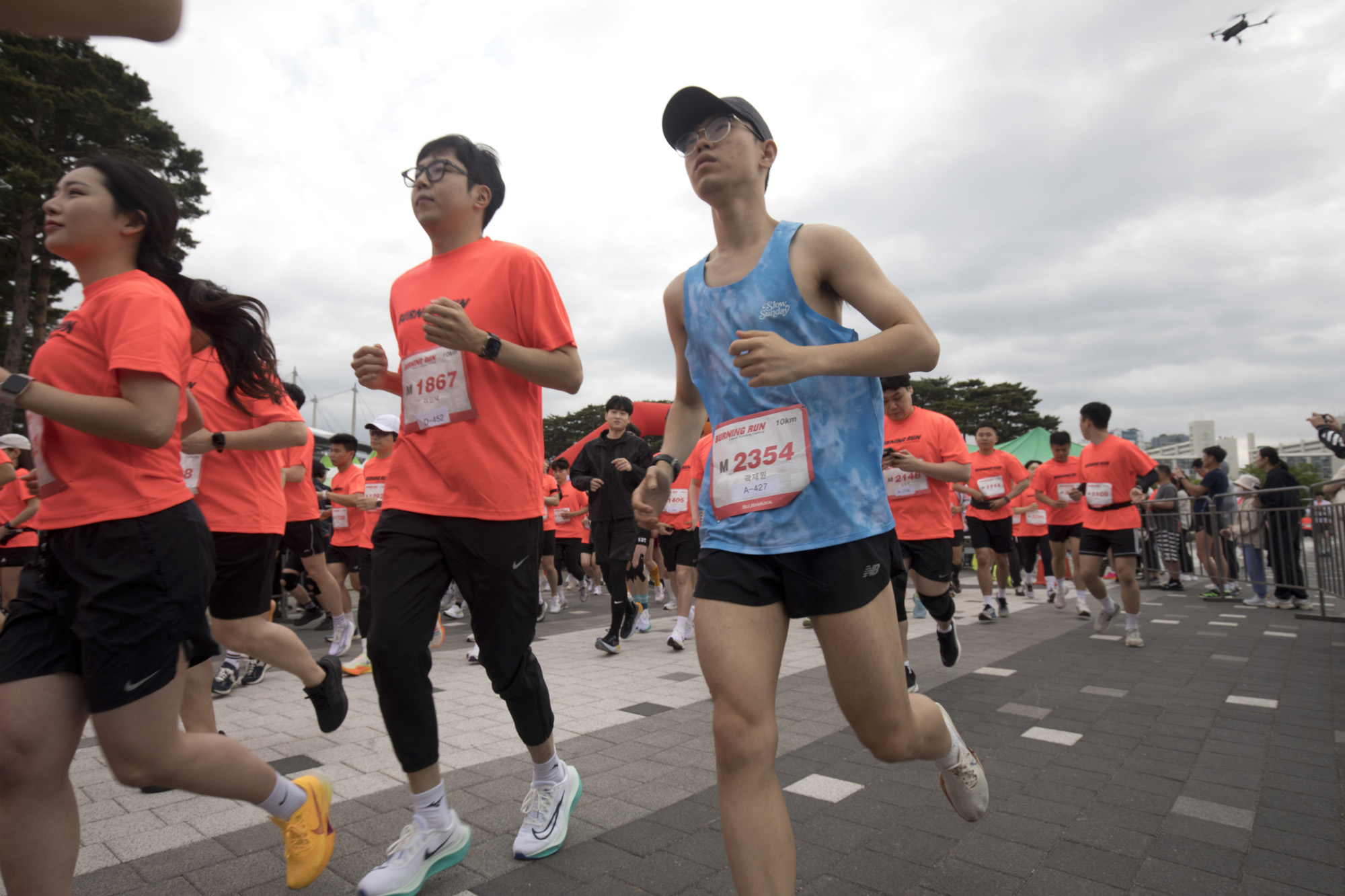 버닝런;마라톤;상암;월드컵공원