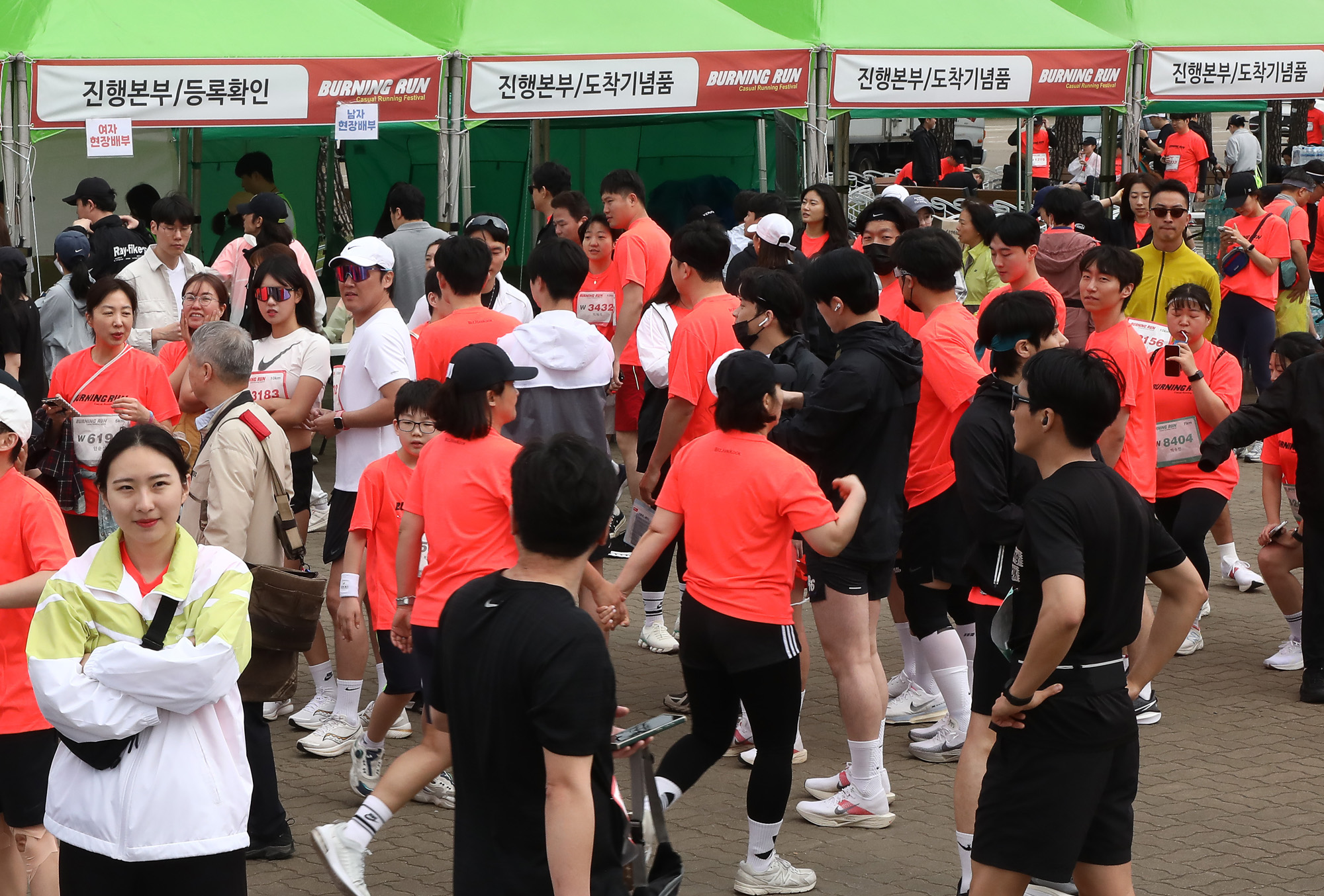 비즈한국 버닝런 2024