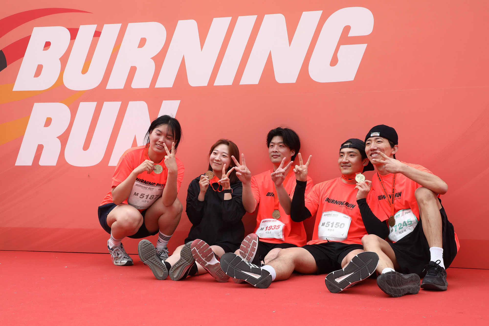비즈한국 버닝런 2024
